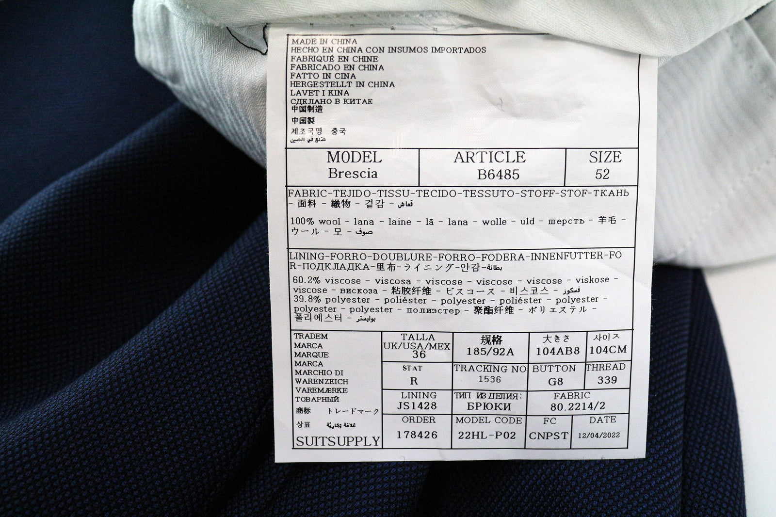 SUITSUPPLY Brescia Men Trousers UK36R Blue Slim Bird's Eye Check Pure Wool