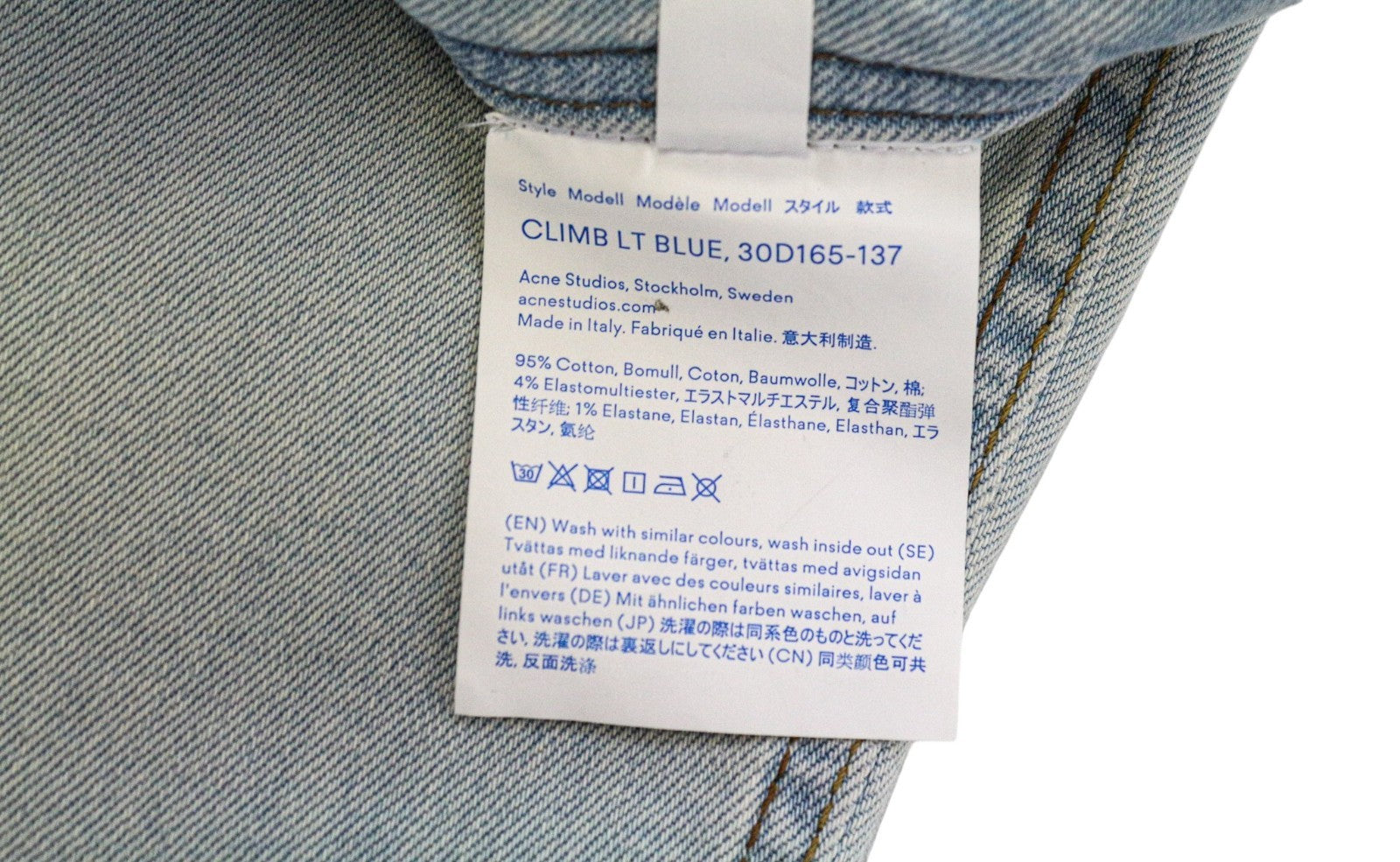 ACNE STUDIOS Climb Women Jeans W24/L32 Light Blue Skinny Zip Bla Konst Stretch