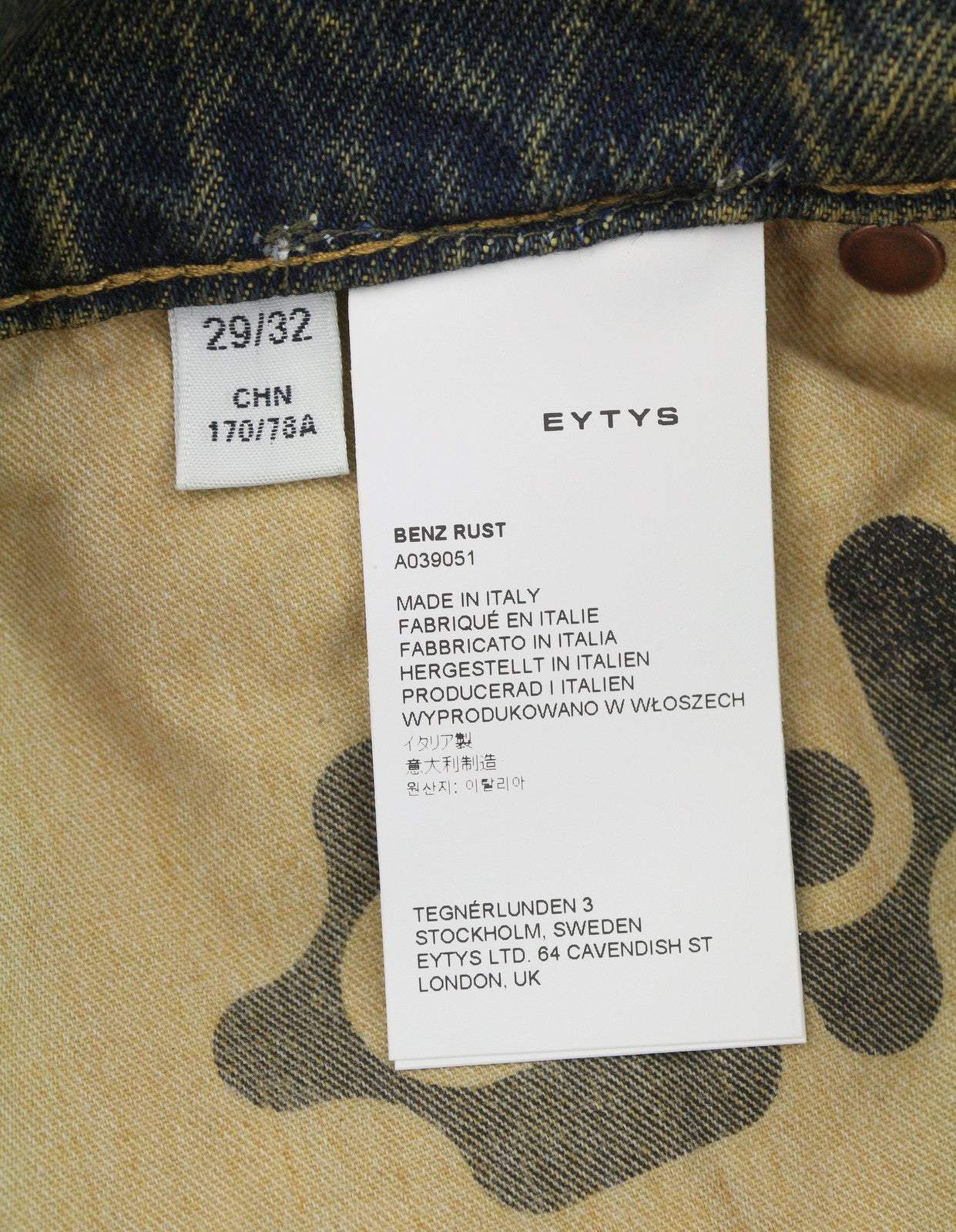 EYTYS Benz Rust Baggy Fit Women's Jeans W29/L32 Orange Blue Faded Unisex RRP370