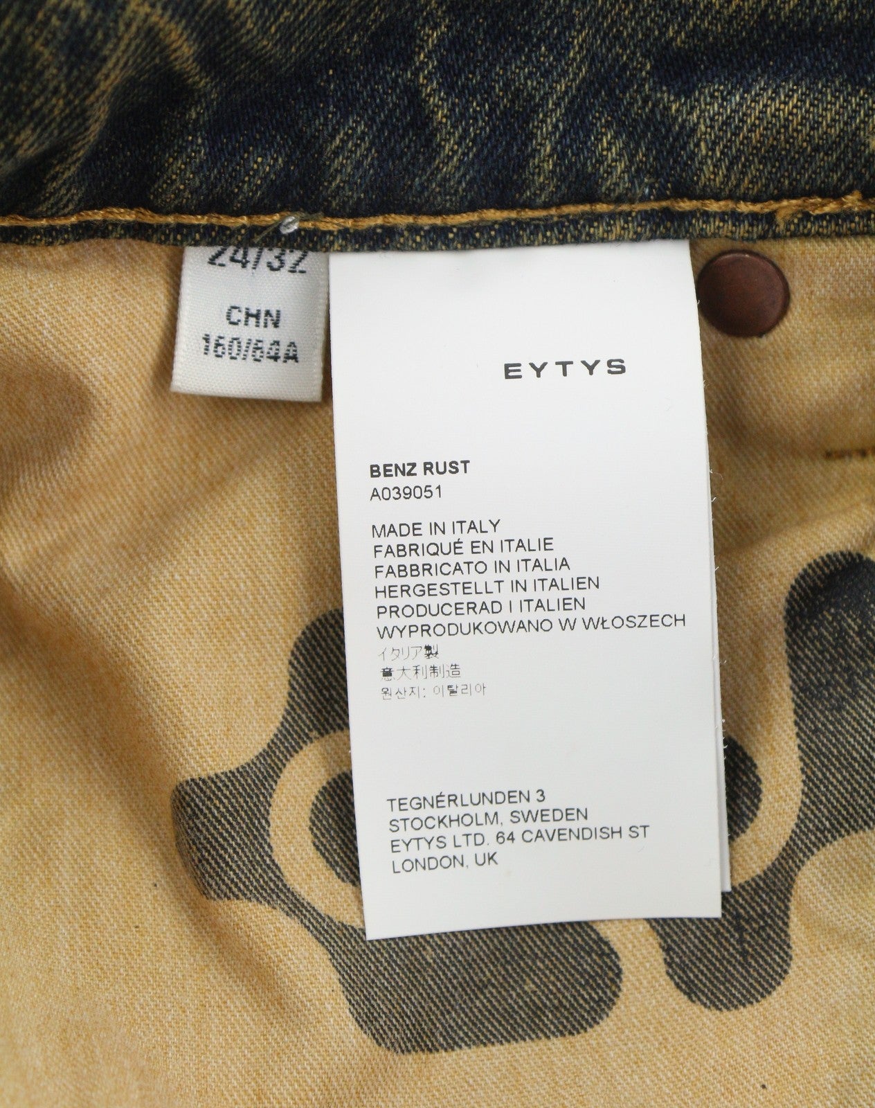 EYTYS Benz Rust Baggy Fit Women's Jeans W24/L32 Orange & Blue Faded Aged RRP370