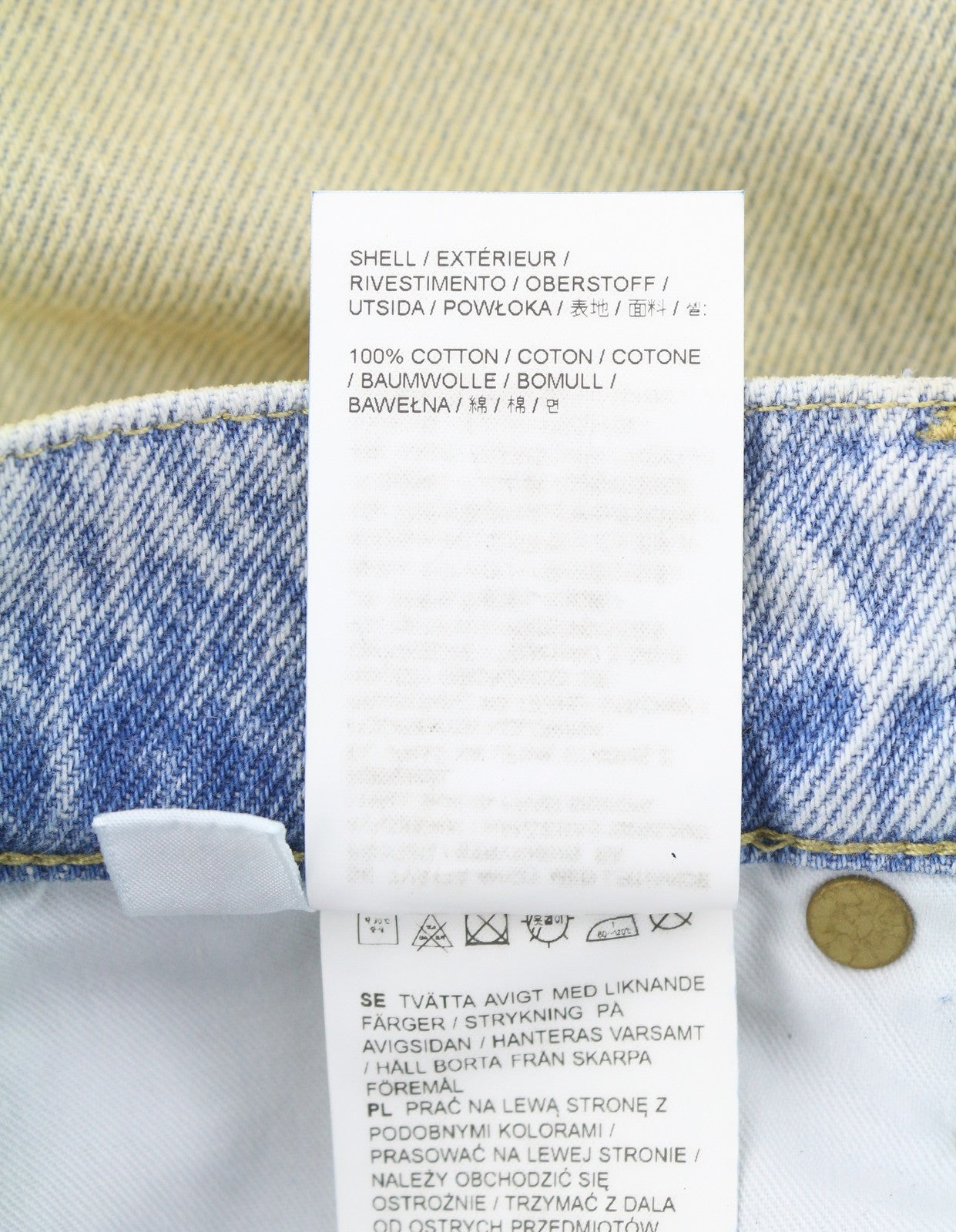 EYTYS Benz Bronze Baggy Fit Women's Jeans W26/L32 Blue Faded Aged Paint RRP370