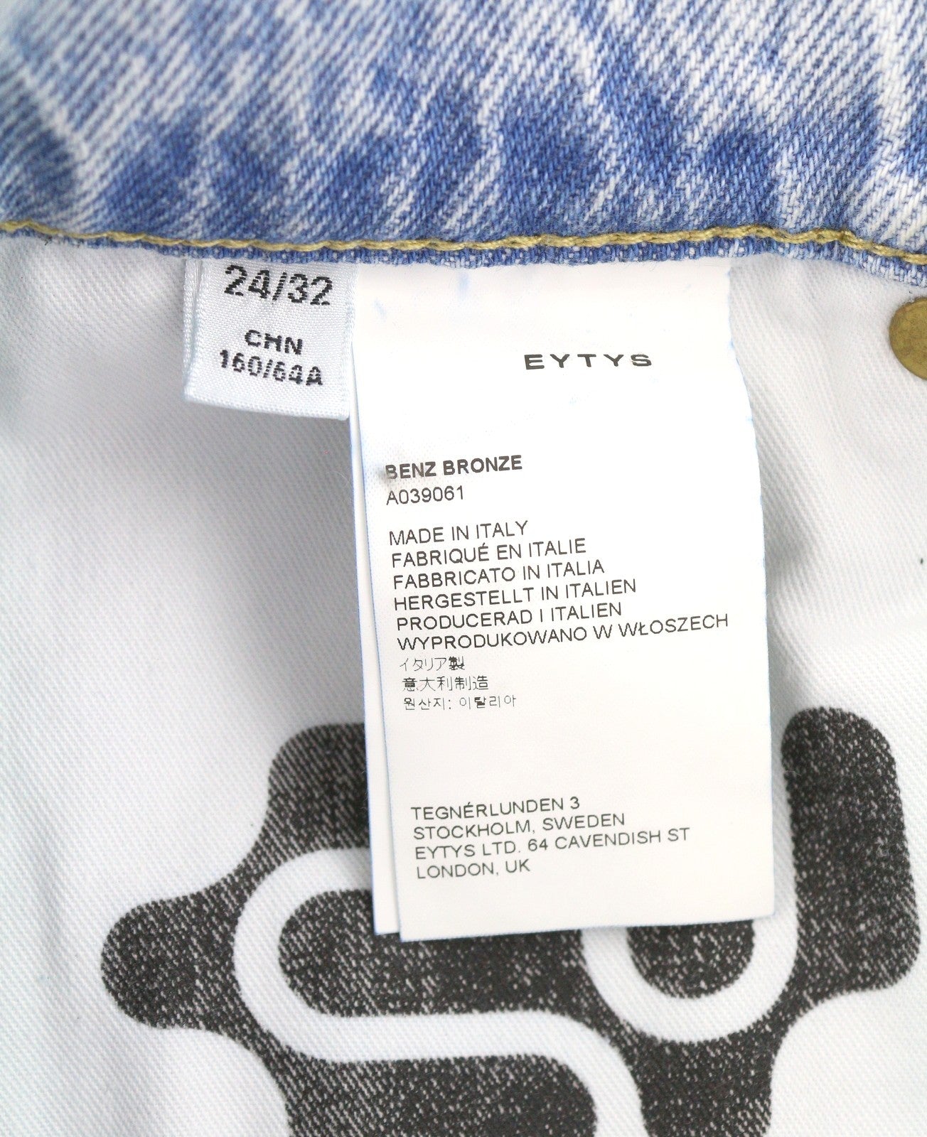 EYTYS Benz Bronze Baggy Fit Women's Jeans W24/L32 Blue Faded Aged Paint RRP370