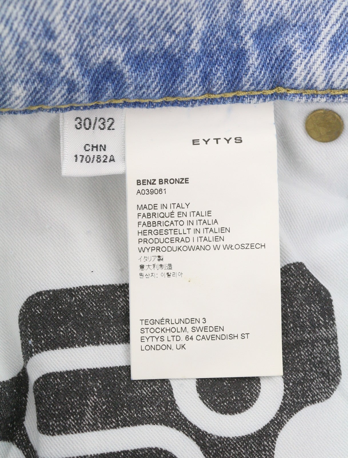 EYTYS Benz Bronze Baggy Fit Women's Jeans W30/L32 Blue Faded Aged Unisex RRP370