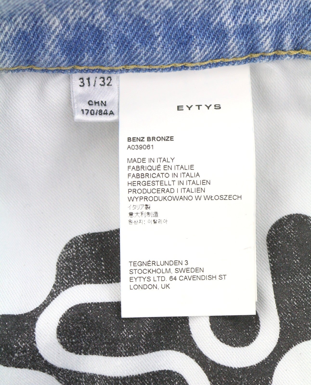 EYTYS Benz Bronze Baggy Fit Men's Jeans W31/L32 Blue Faded Aged Unisex RRP370