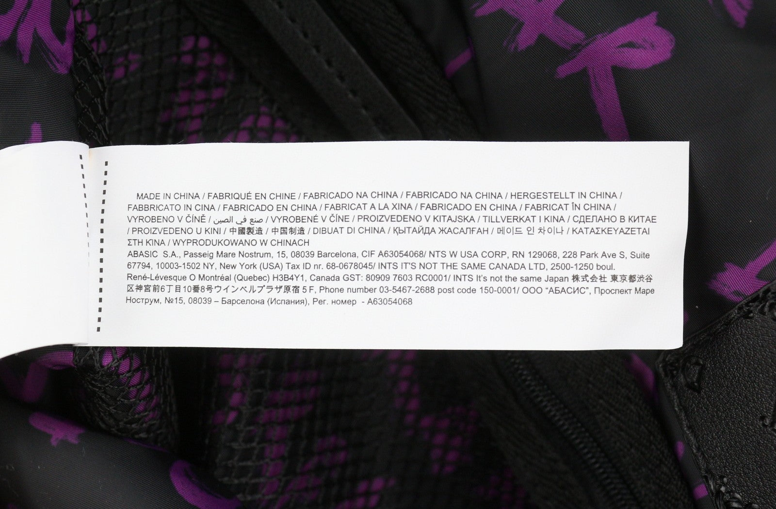DESIGUAL Back Logout Nayarit Women's Bag OS Purple Backpack