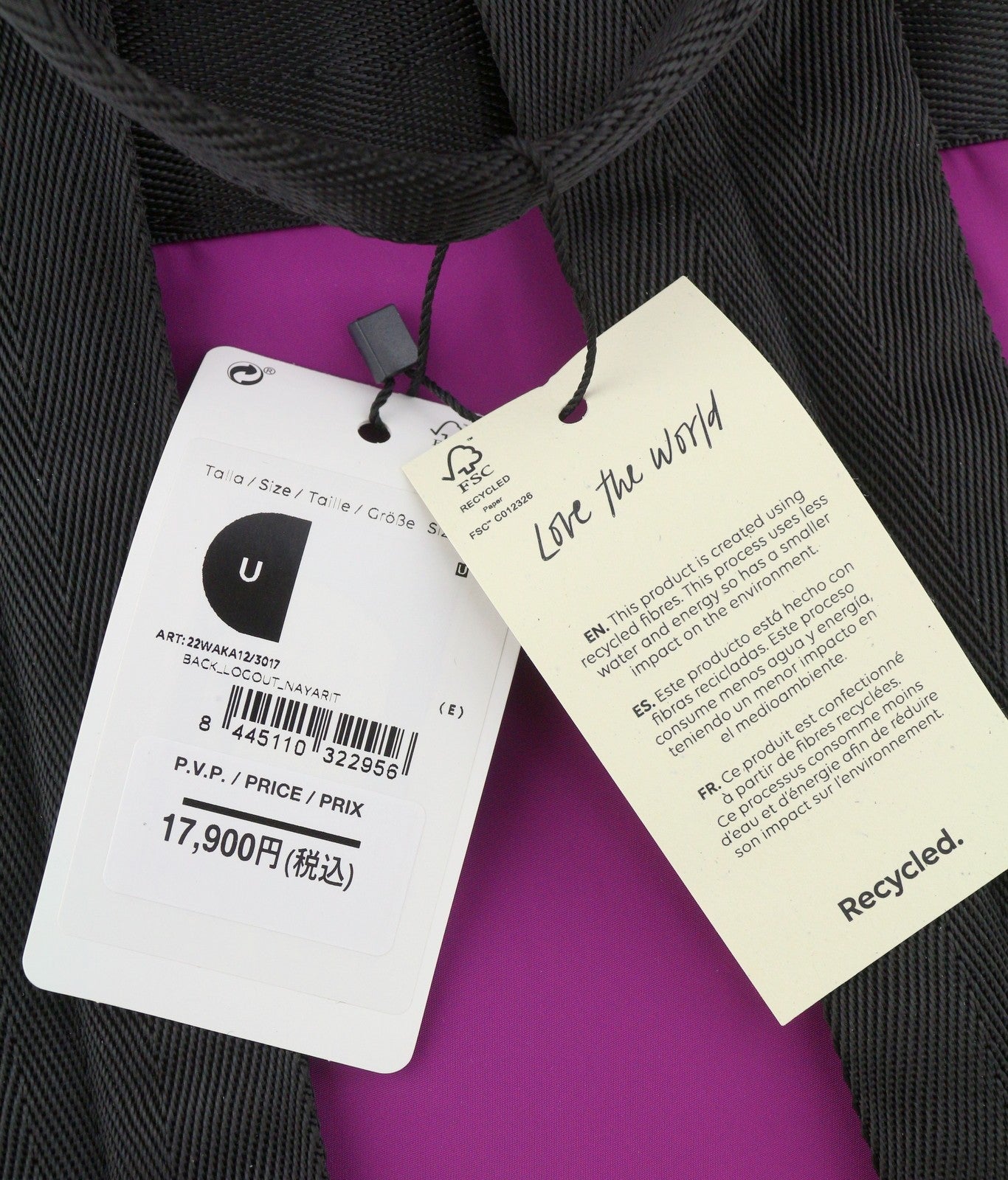 DESIGUAL Back Logout Nayarit Women's Bag OS Purple Backpack