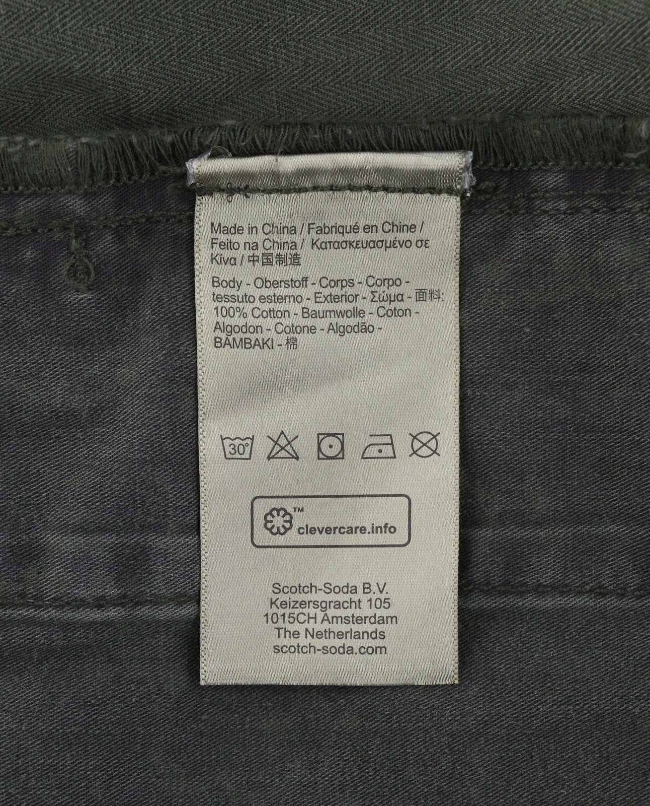 SCOTCH & SODA Men's Jacket M Dark Green Button-Up Oversized Unisex Lightweight