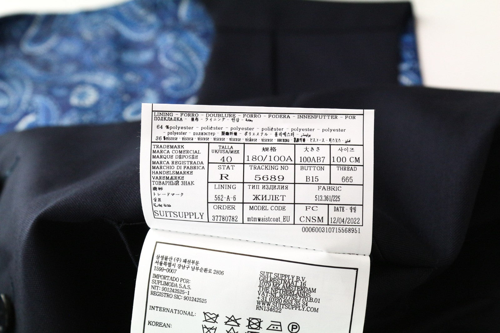 SUITSUPPLY Ferrara Men Suit UK40R Waistcoat Trousers Dark Blue Wool 2 Piece