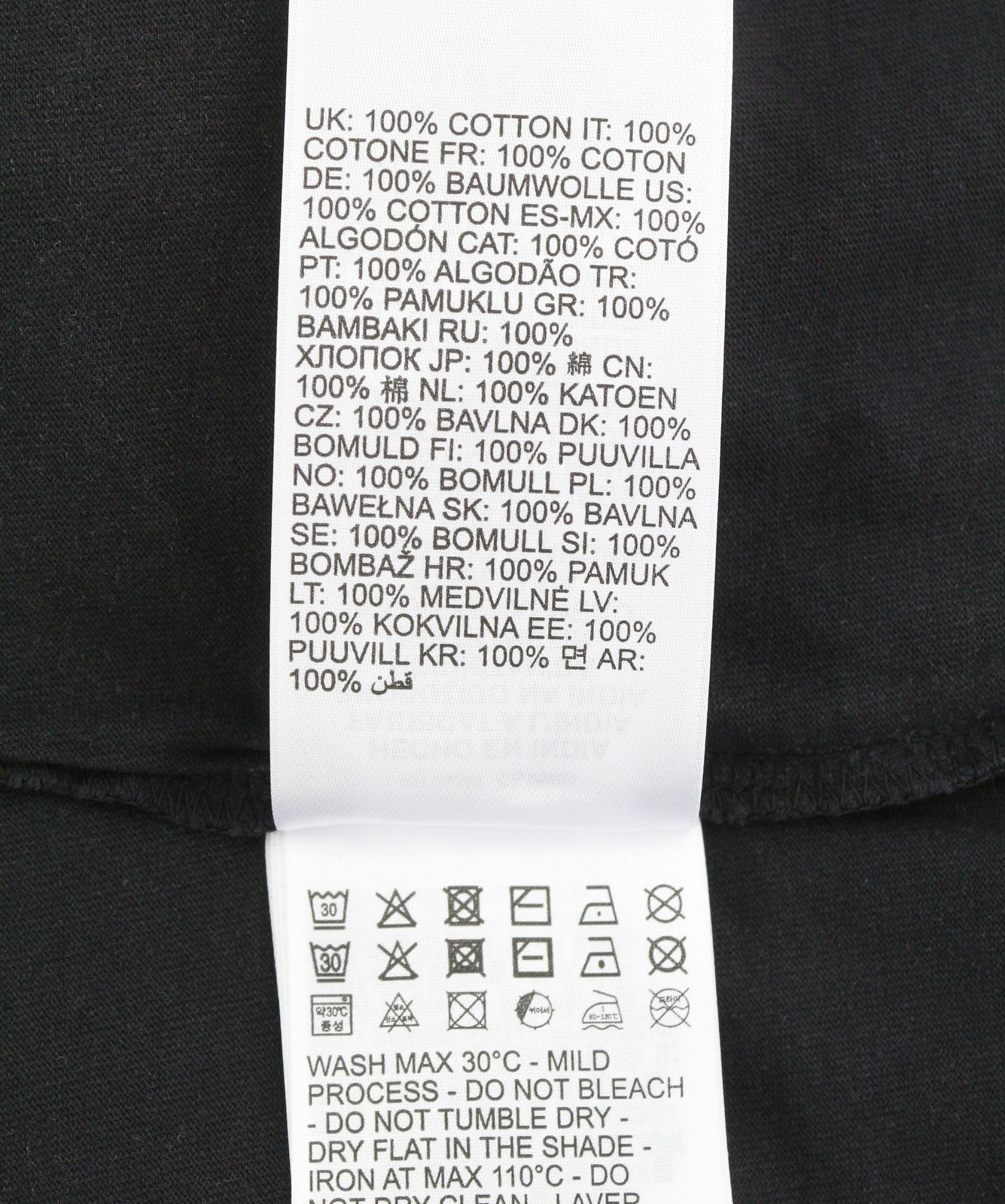 DIESEL T-Adjust-R21 Men T-Shirt XL Black Tie-Dyed Print Crew Neck Short Sleeve