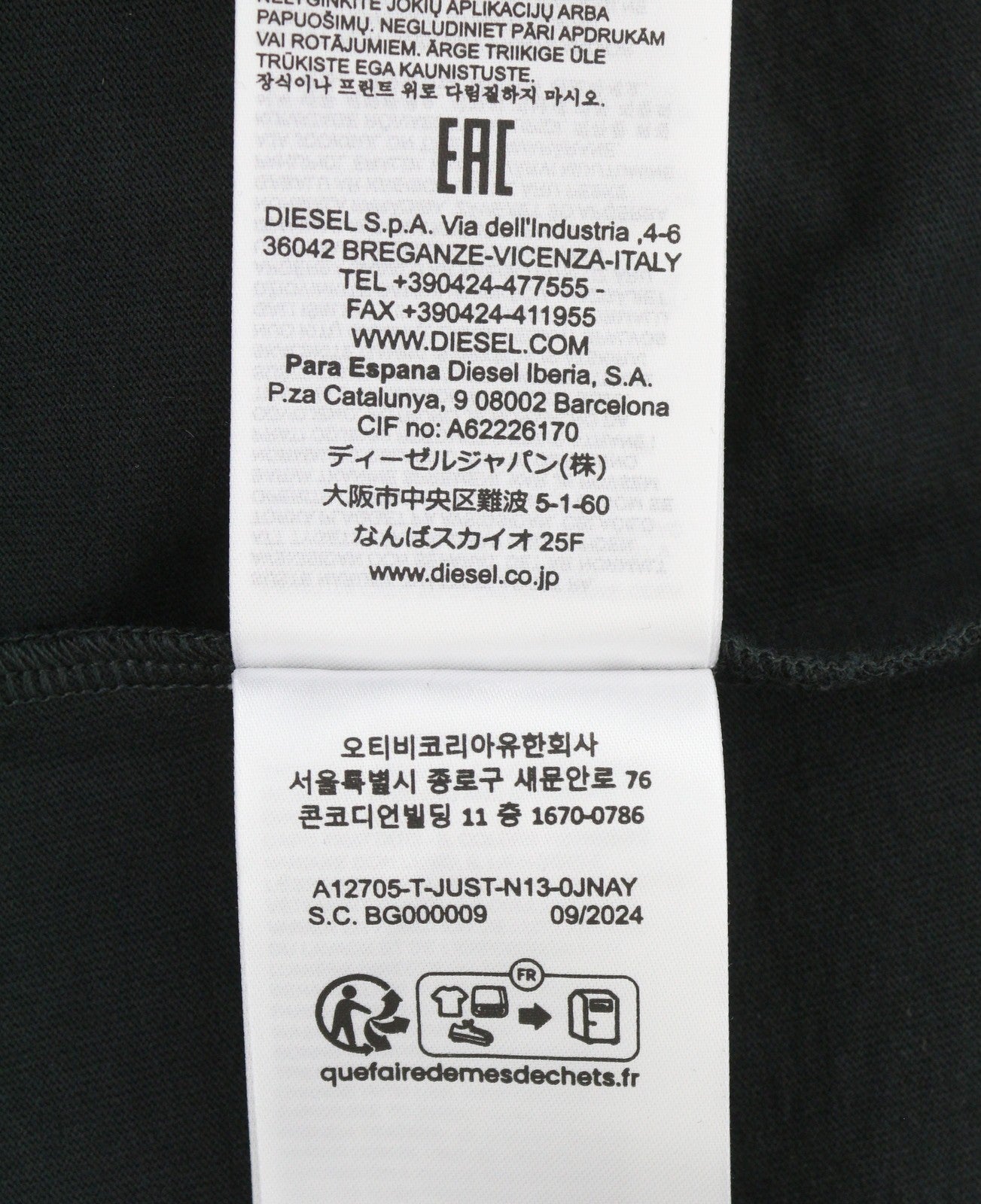 DIESEL T-Just-N13 Men T-Shirt L Black Logo Detail Crew Neck Short Sleeved