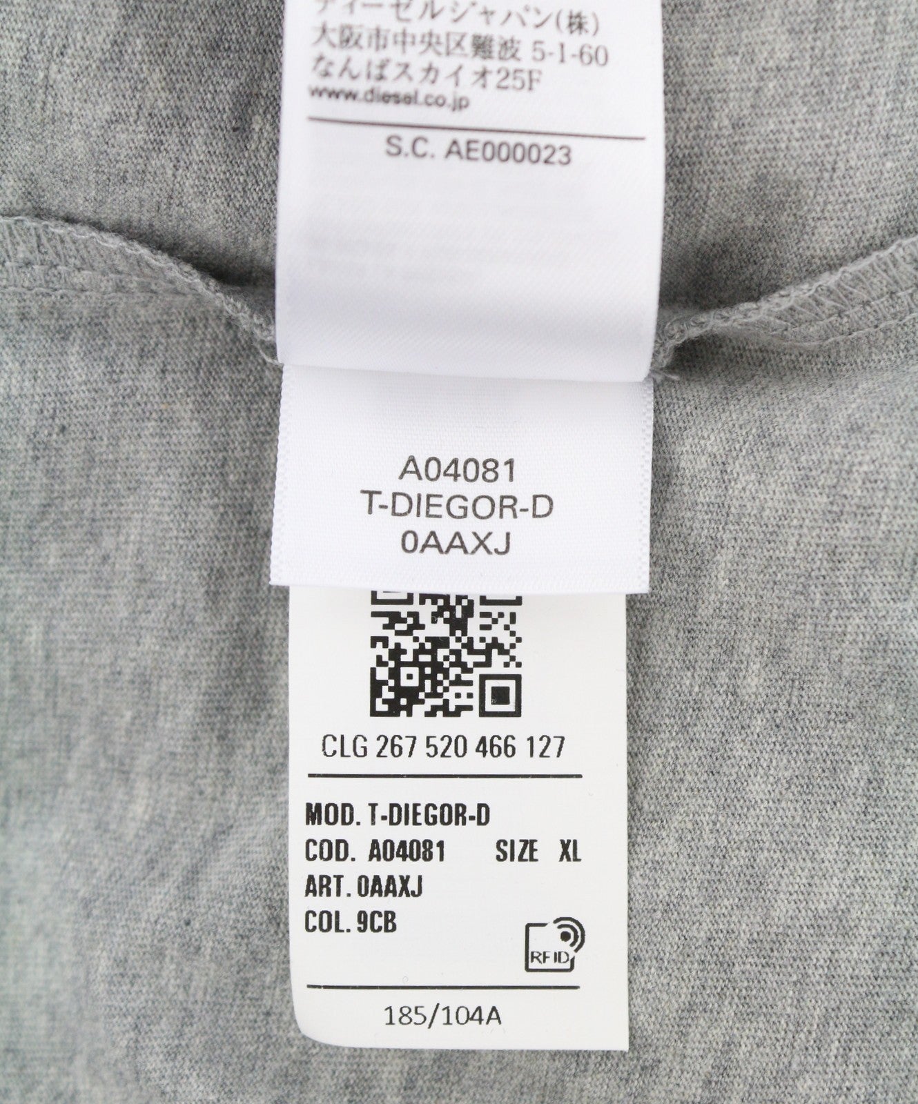 DIESEL T-Diegor-D Men T-Shirt XL Grey Melange Tricot Crew Neck Short Sleeve