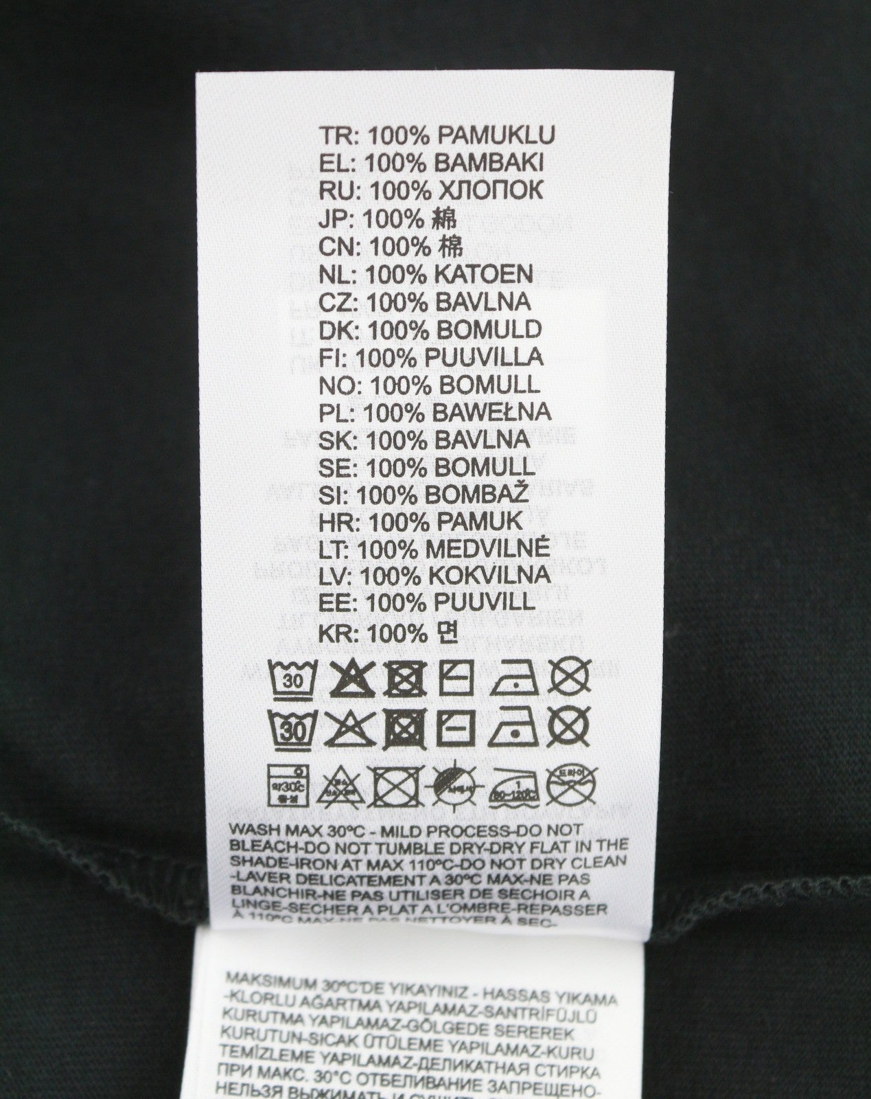 DIESEL T-Just-N13 Men T-Shirt M Black Logo Detail Crew Neck Short Sleeve