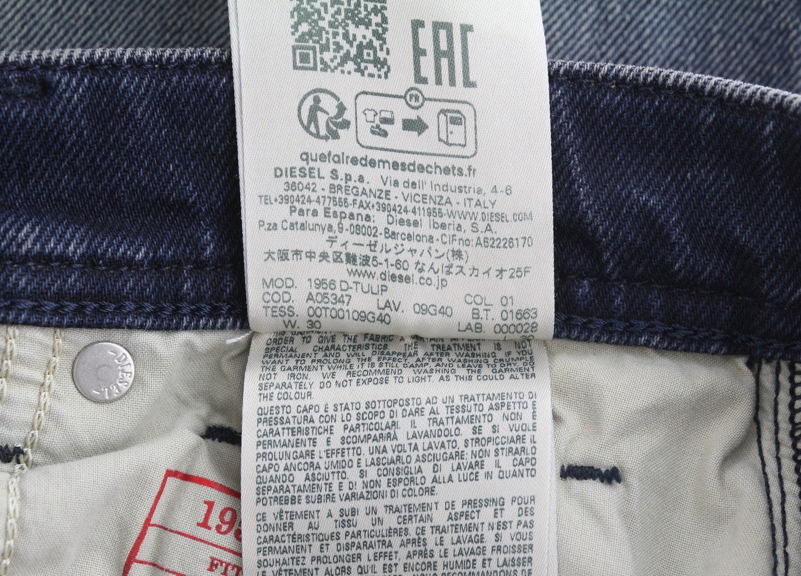 DIESEL 1956 D-Tulip 09G40 Women's Jeans W30/L30 Regular Straight Leg High Waist