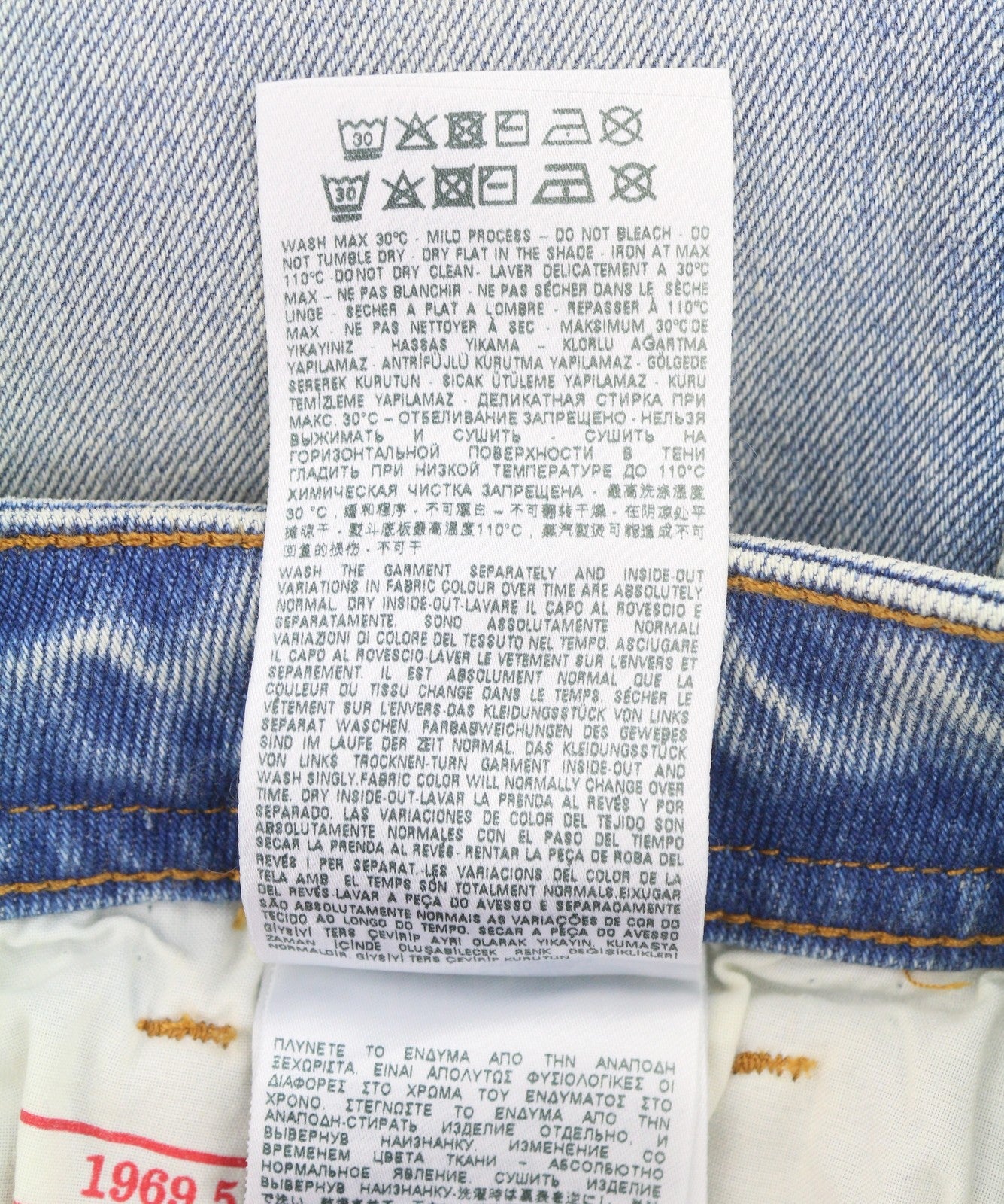 DIESEL 1969 D-Ebbey 09E86 Women's Jeans W30/L32 Blue Faded Low Waist Bootcut
