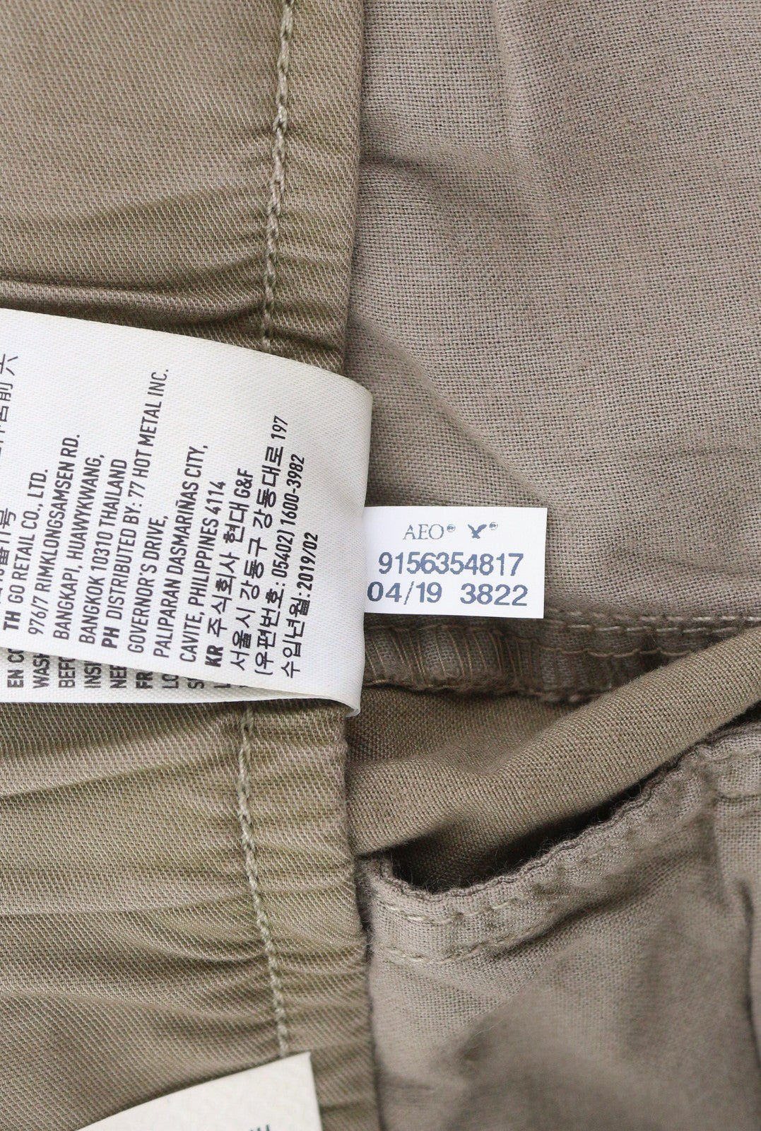 AMERICAN EAGLE OUTFITTERS Twill Jogger Men's Trousers M Brown Next Level Flex
