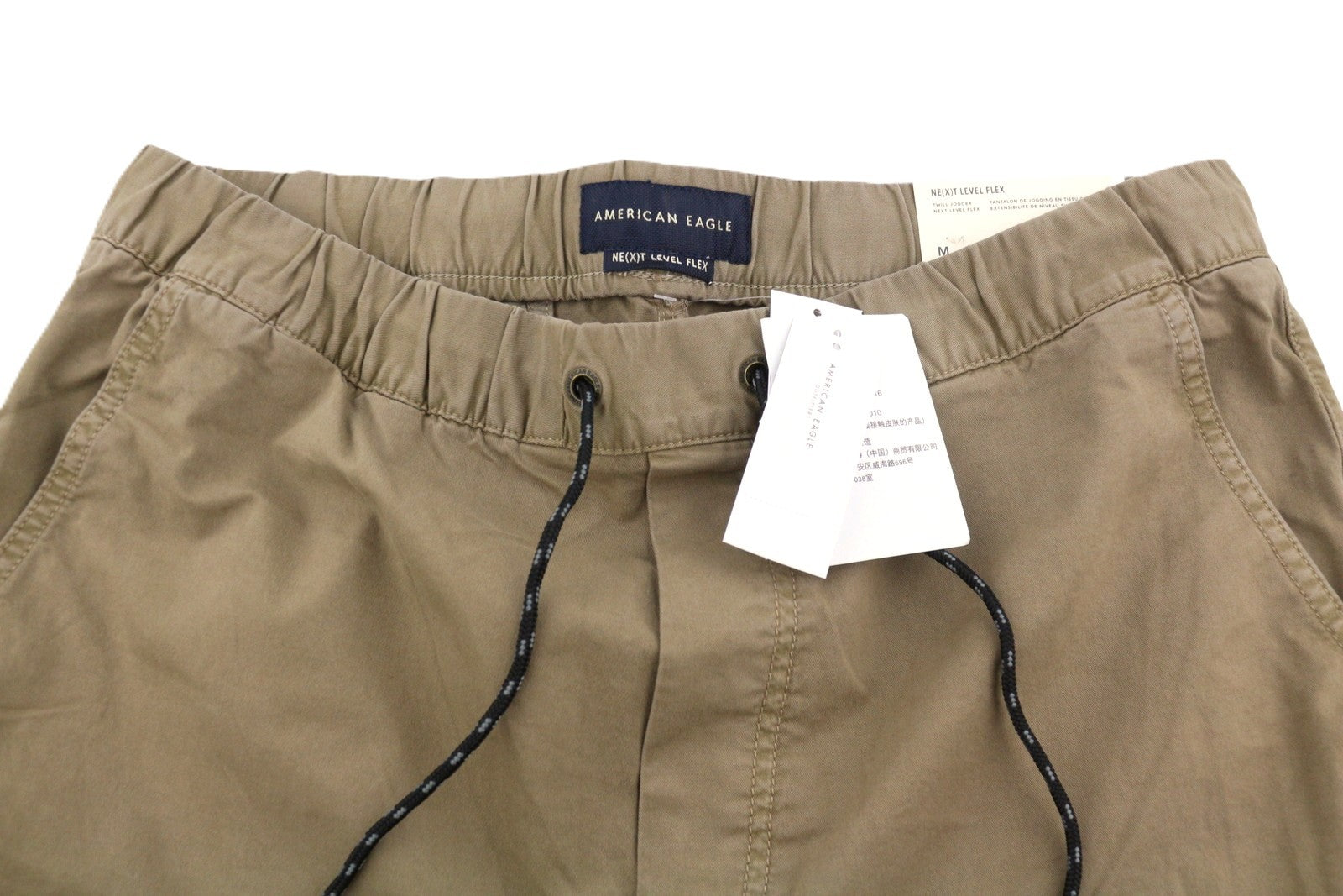 AMERICAN EAGLE OUTFITTERS Twill Jogger Men's Trousers M Brown Next Level Flex
