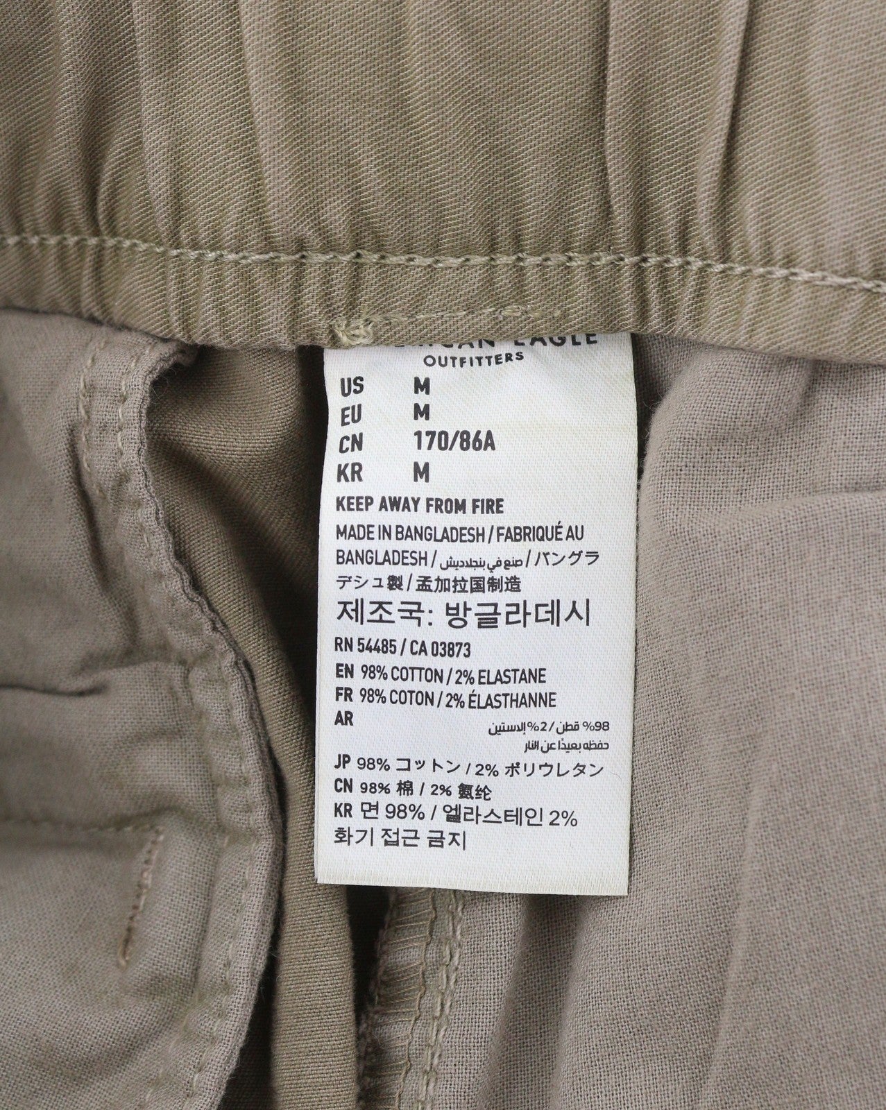 AMERICAN EAGLE OUTFITTERS Twill Jogger Men's Trousers M Brown Next Level Flex