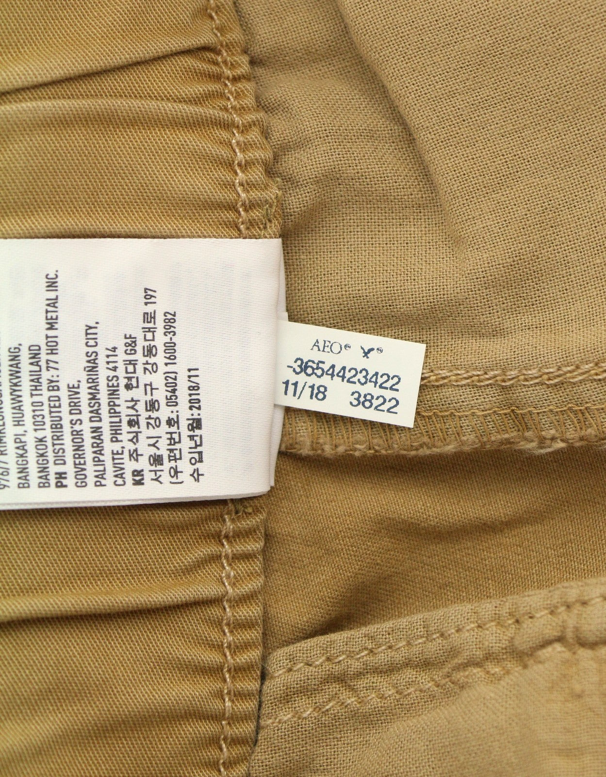 AMERICAN EAGLE OUTFITTERS Twill Jogger Men's Trousers S Brown Next Level Flex