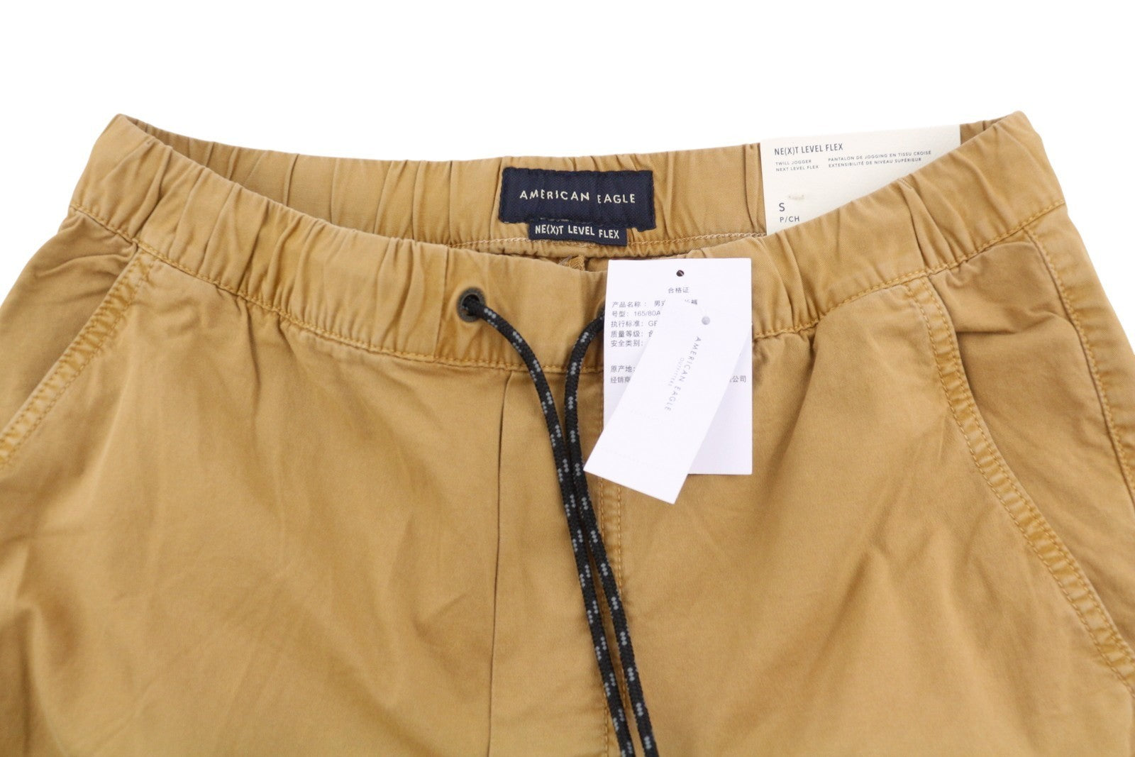 AMERICAN EAGLE OUTFITTERS Twill Jogger Men's Trousers S Brown Next Level Flex