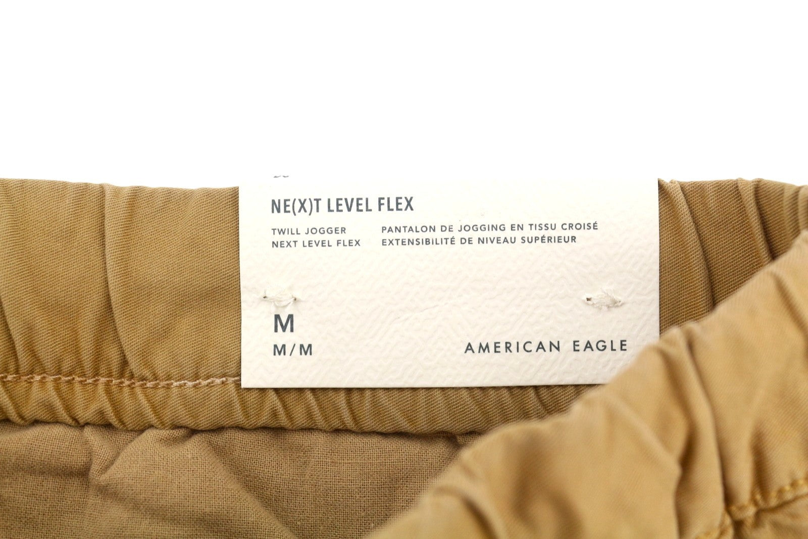 AMERICAN EAGLE OUTFITTERS Twill Jogger Men's Trousers M Brown Flex Stretch