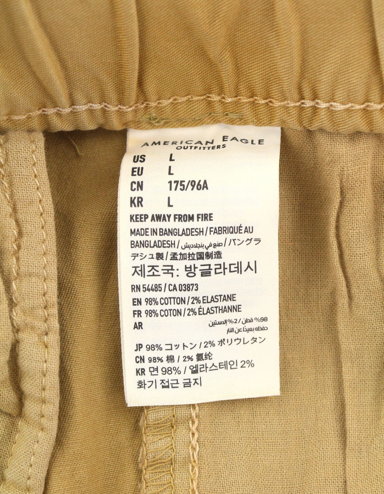 AMERICAN EAGLE OUTFITTERS Twill Jogger Men's Trousers L Brown Flex Stretch