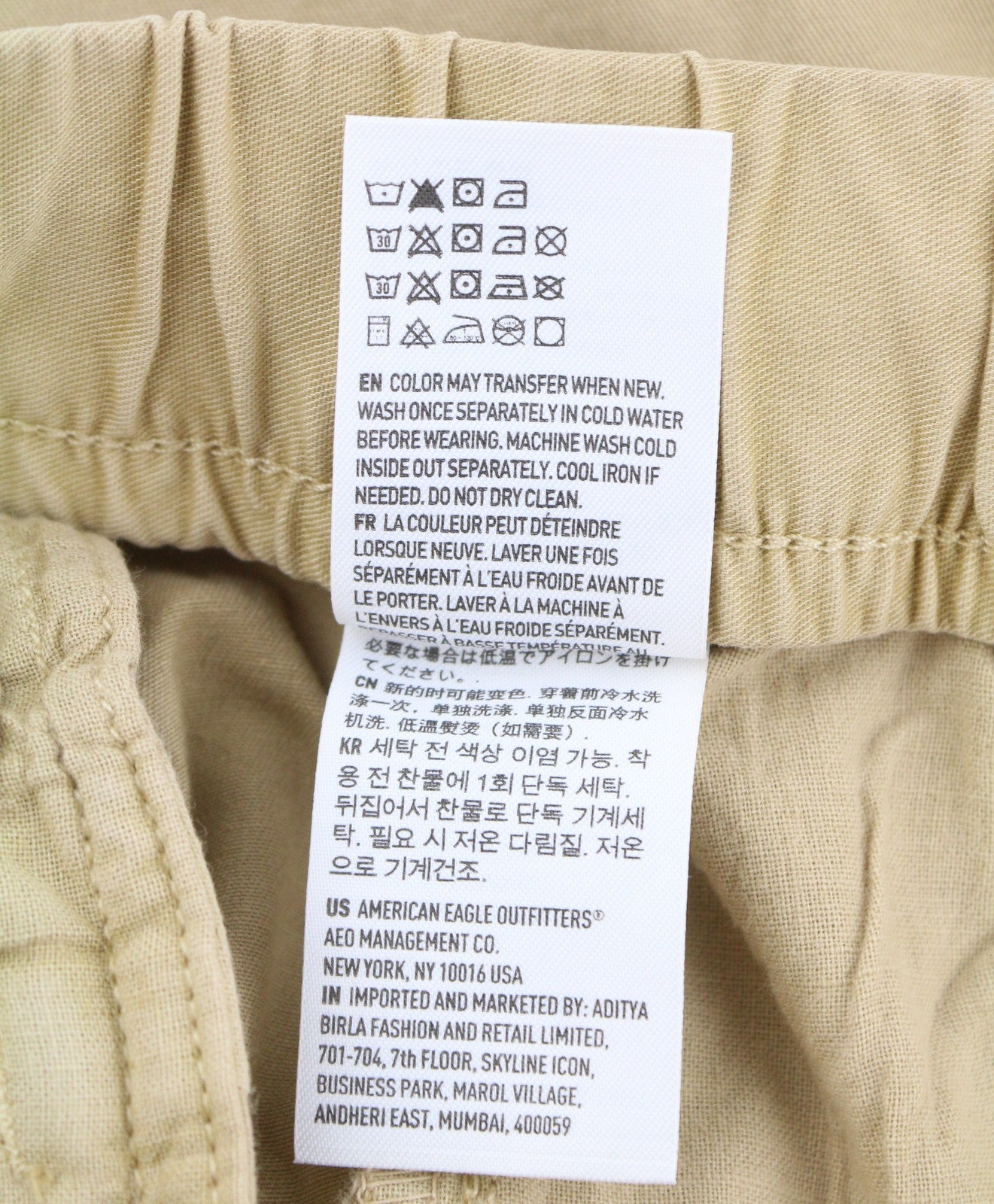 AMERICAN EAGLE OUTFITTERS Twill Jogger Men's Trousers L Beige Next Level Flex