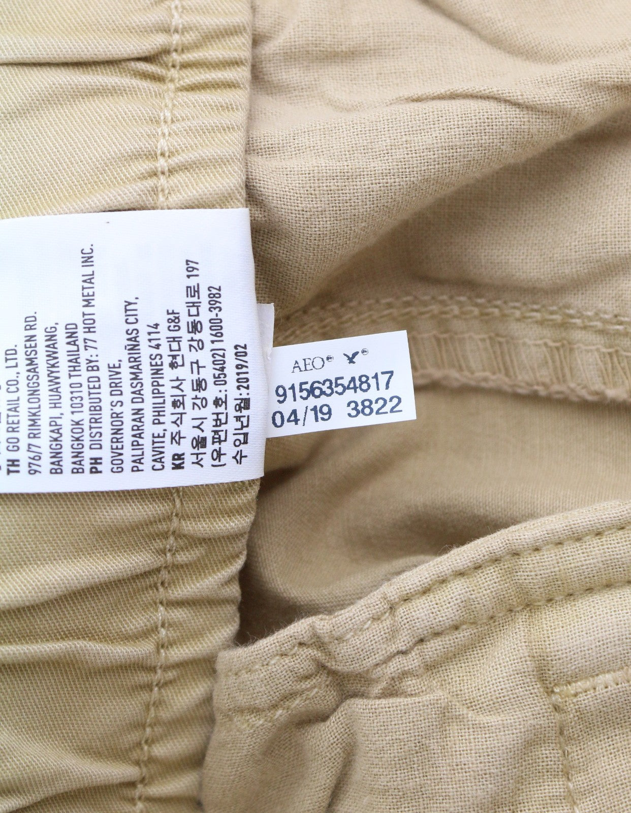 AMERICAN EAGLE OUTFITTERS Twill Jogger Men's Trousers L Beige Next Level Flex
