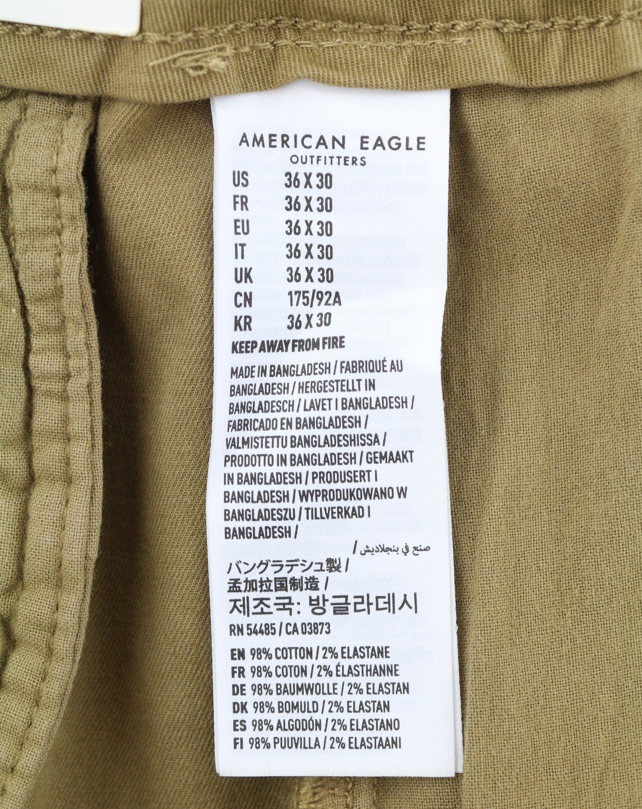 AMERICAN EAGLE OUTFITTERS Flex Slim Men's Trousers W36/L30 Brown Zip Cropped