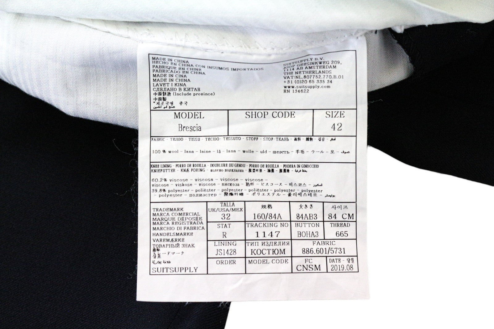 SUITSUPPLY La Spalla Men Suit UK32R Formal Lined Pleated Pure Wool Blue 2 Piece