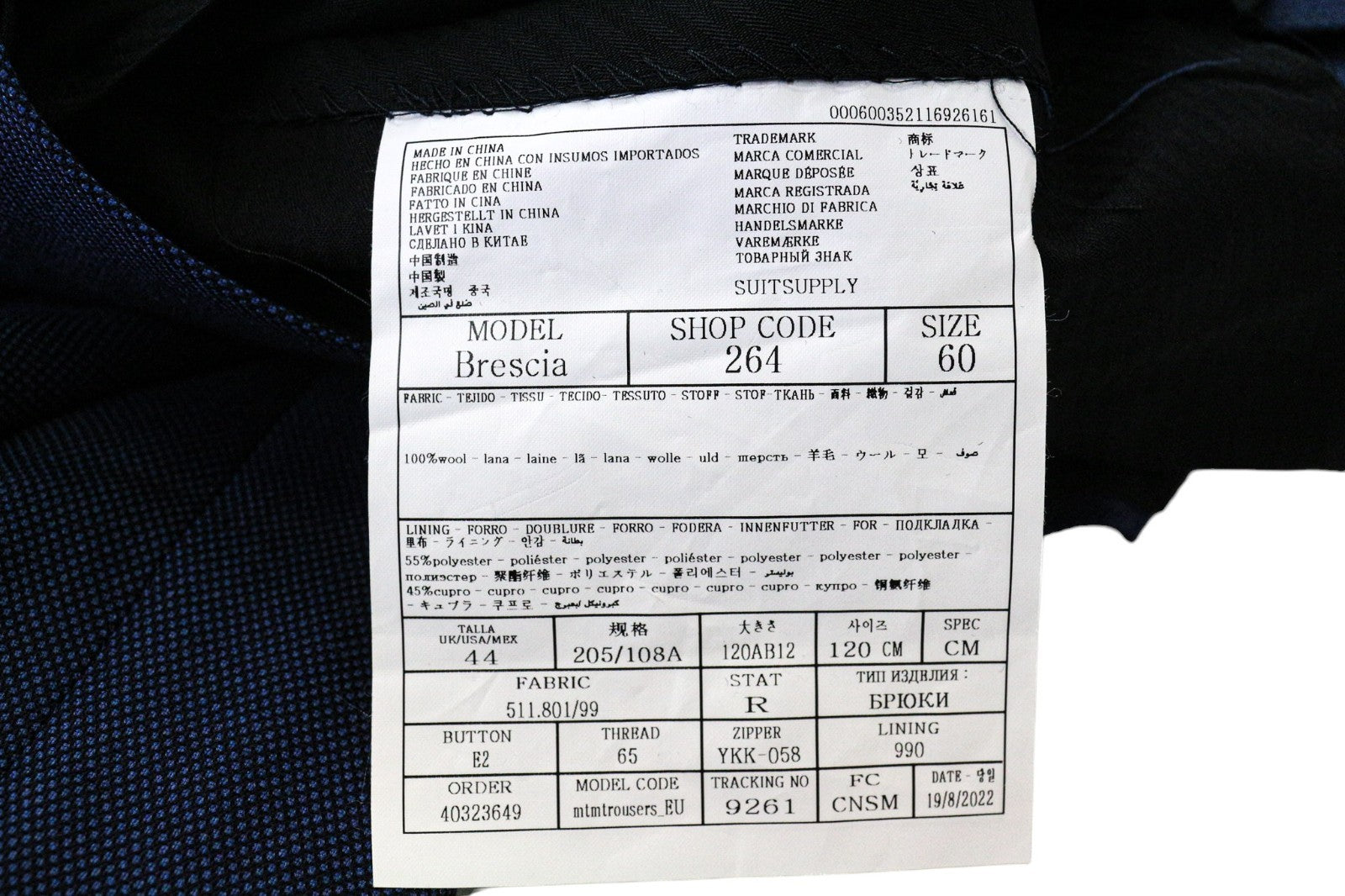 SUITSUPPLY Brescia Men Trousers UK44R Pure Wool Blue Pleated Front Lined