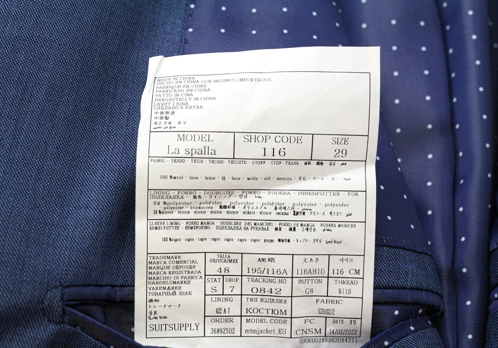 SUITSUPPLY La Spalla Men Blazer UK48S Mid Blue Slim Wool S150s Sharkskin Classic