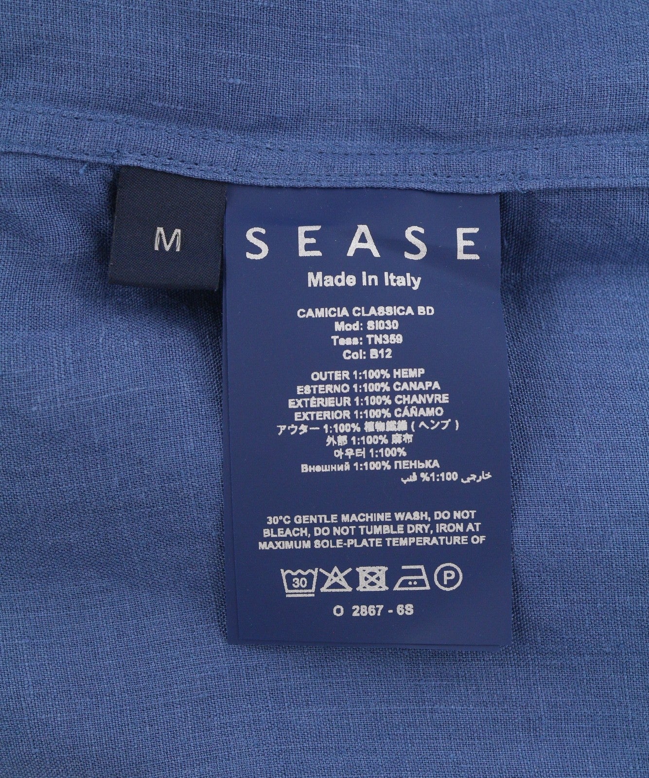 SEASE TN359 Men Shirt M Royal Blue Hemp Button Up Patch Pocket RRP460