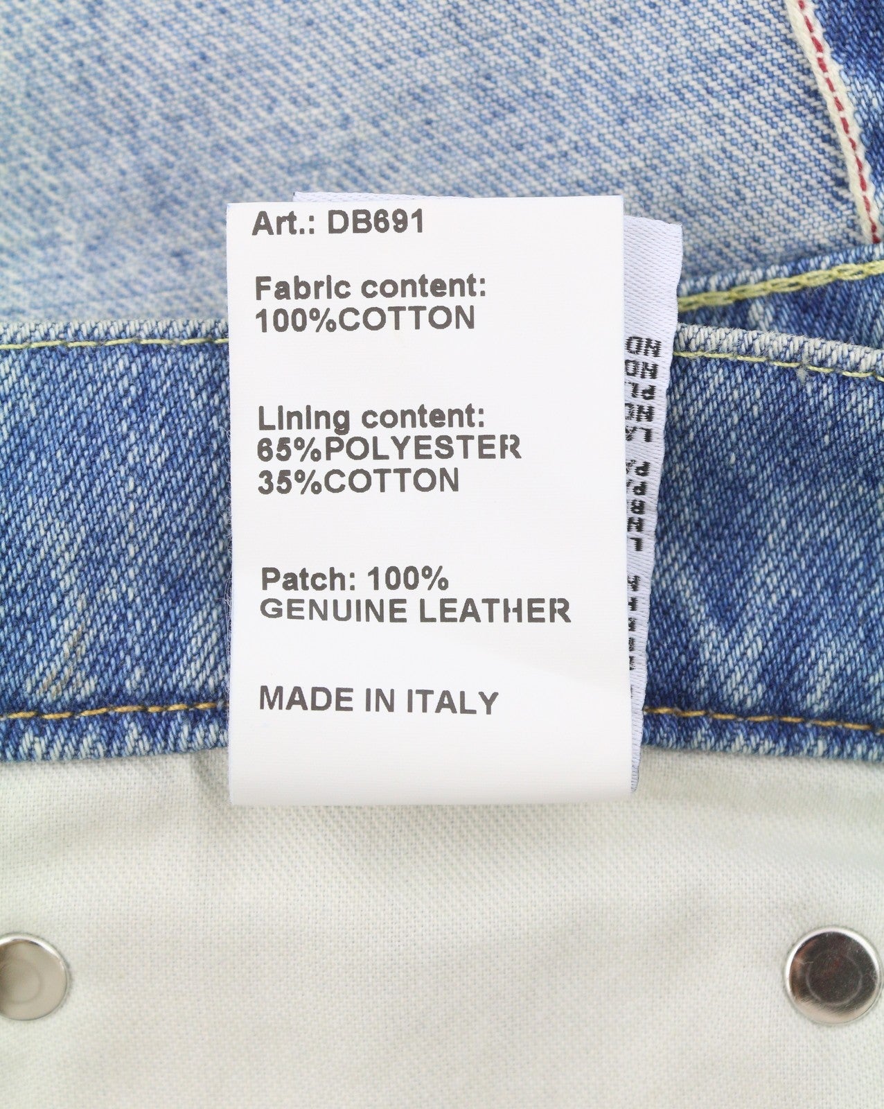R13 Nina Women Shorts 26 Lapis Selvedge Blue Limited Edition Denim SS26 RRP735