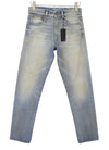 Jeans Cuffed Boyfriend