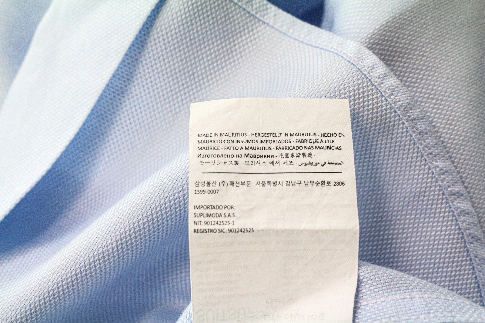 SUITSUPPLY Men Shirt 37/14 1/2 Slim Fit Blue Pure Cotton Button-Up Classic