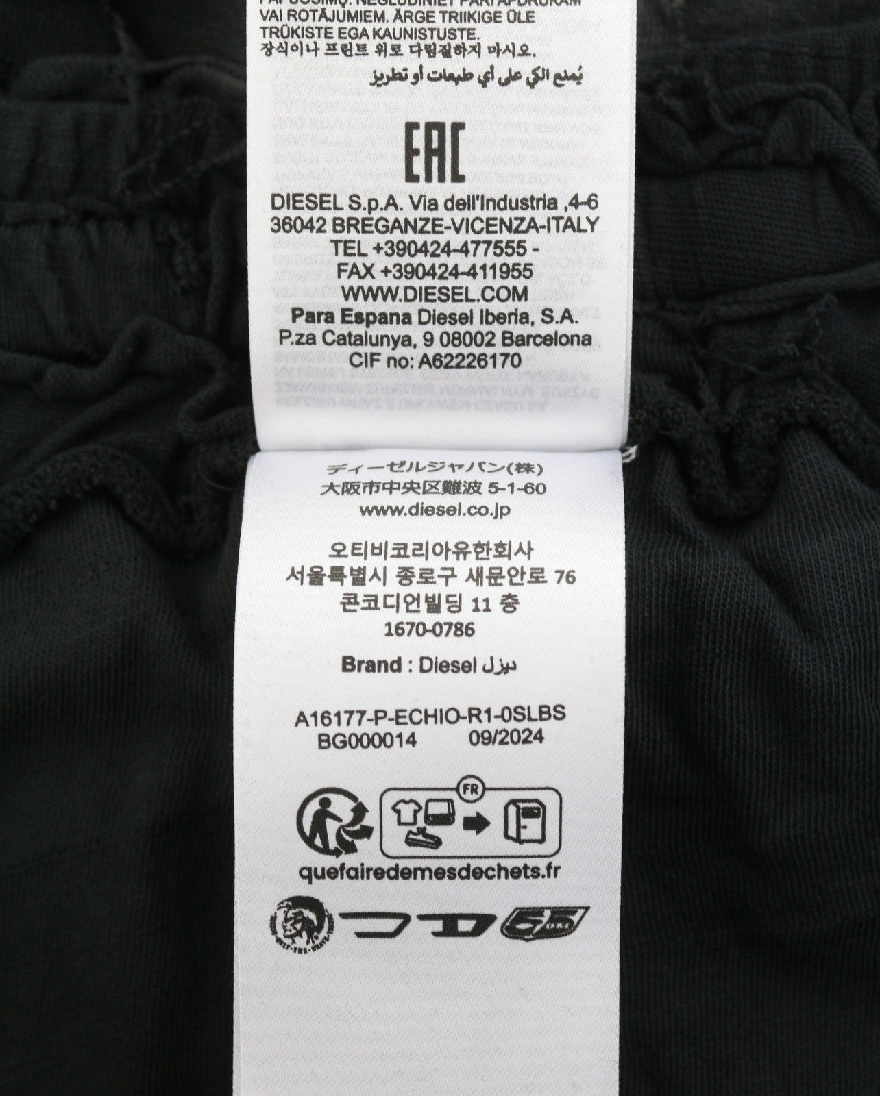 DIESEL P-Echio-R1 Men Shorts L Black Faded Ripped Loose Wide Fit RRP195