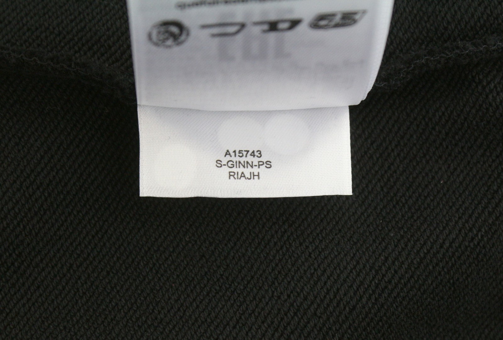 DIESEL S-Ginn-PS Men Sweatshirt M Black Cotton Crew Neck Pull On RRP175