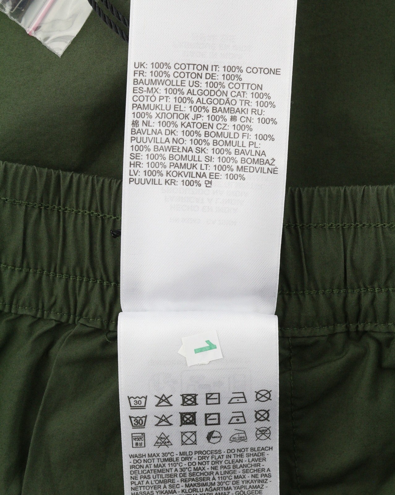 DIESEL P-Ferg-Out-New Men Shorts 50 W33 Khaki Green Elastic Waist RRP120