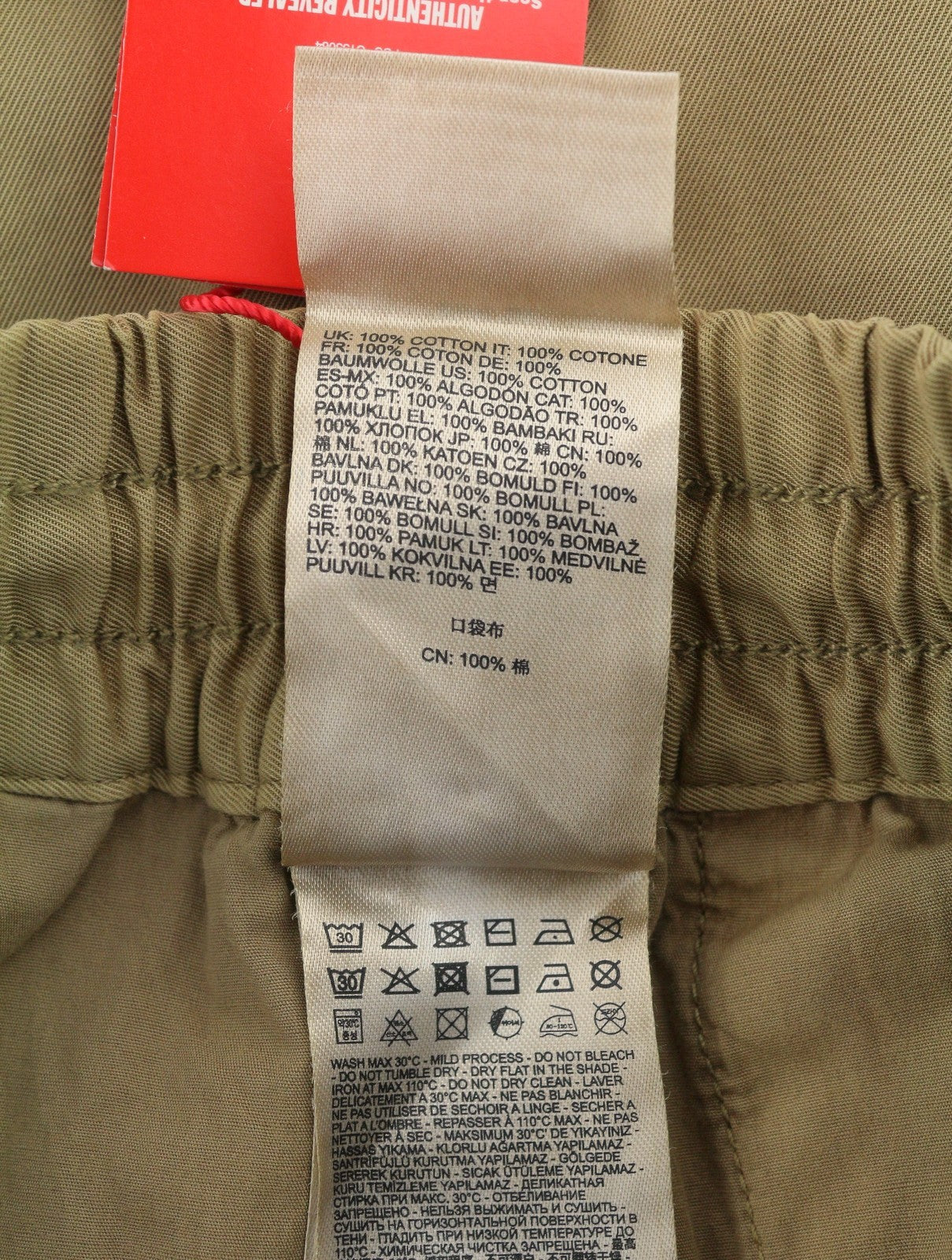 DIESEL P-Beeck-Short Men Shorts 50 W33 Brown Elastic Waist Cargo RRP195