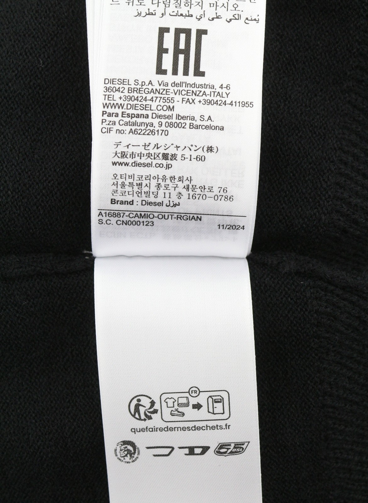 DIESEL Camio-Out Men Jumper XL Black Wool Blend Knit Half Zip Pull On RRP195