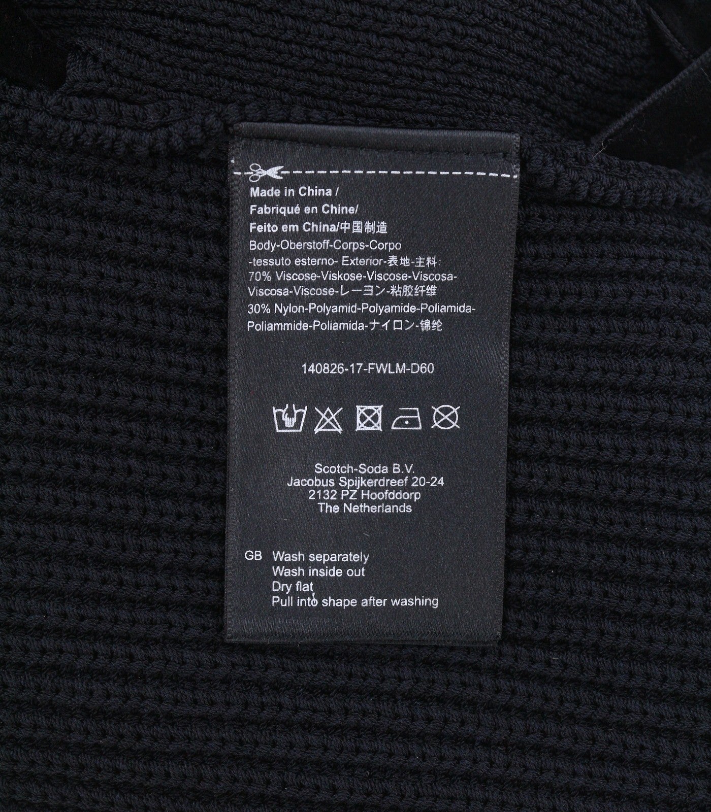 MAISON SCOTCH Women T-Shirt XL Black Tight Knit Side Strap Sleeveless