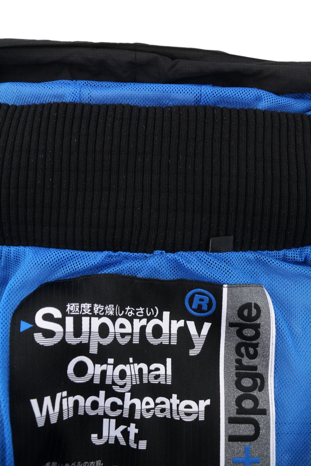 SUPERDRY Windcheater Men Jacket XL Black Triple Zip Hooded Lightweight