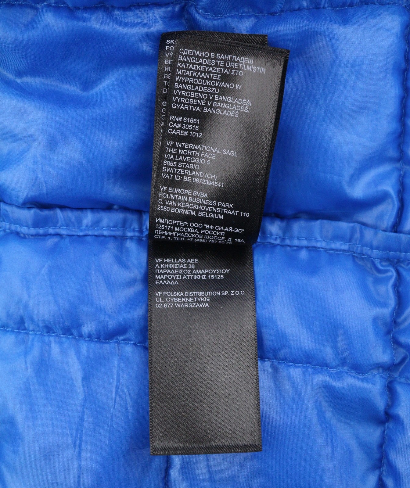 THE NORTH FACE Thermoball Eco Men Jacket XL Blue Padded Quilted Hooded