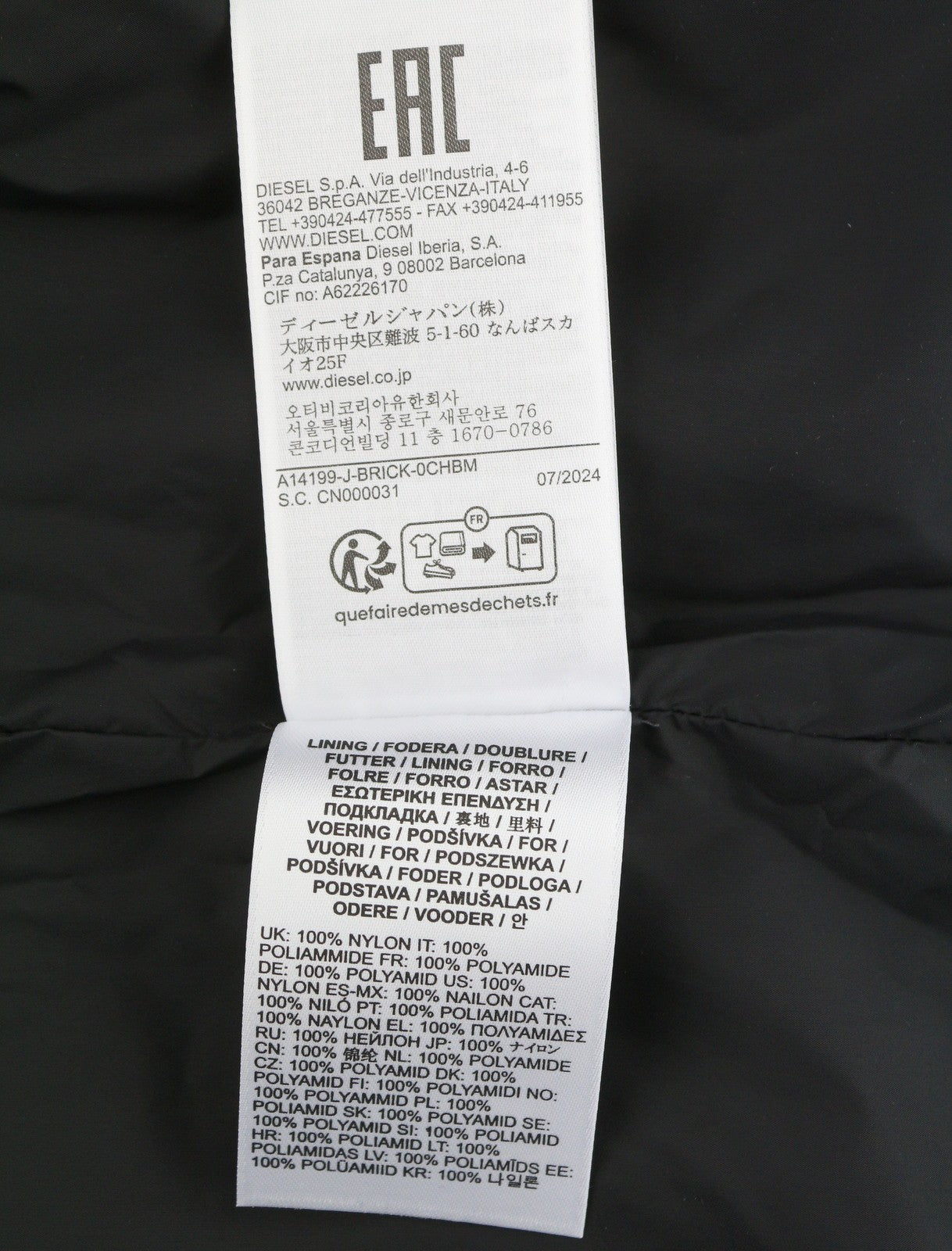 DIESEL J-Brick Men Jacket 52 Black Camo Print Windbreaker Lightweight RRP295