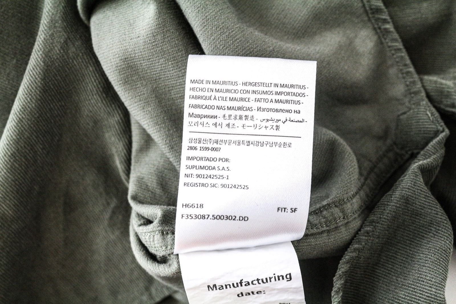 SUITSUPPLY Men Shirt 37/18/14 1/2/15 Slim Green Pure Cotton Corduroy Button-Up