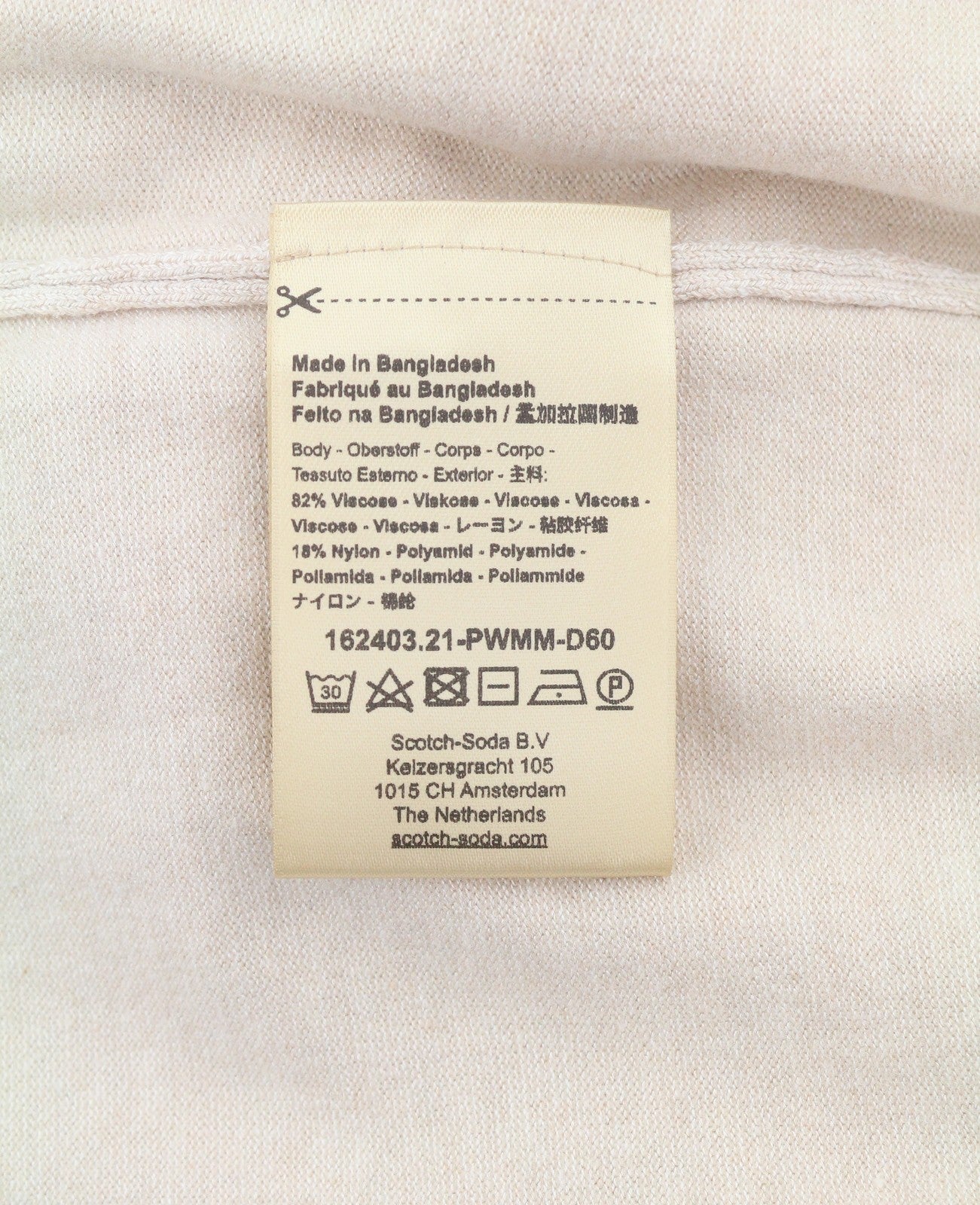 SCOTCH & SODA Men Jumper M Light Pink Melange Crew Neck Knit Pull On