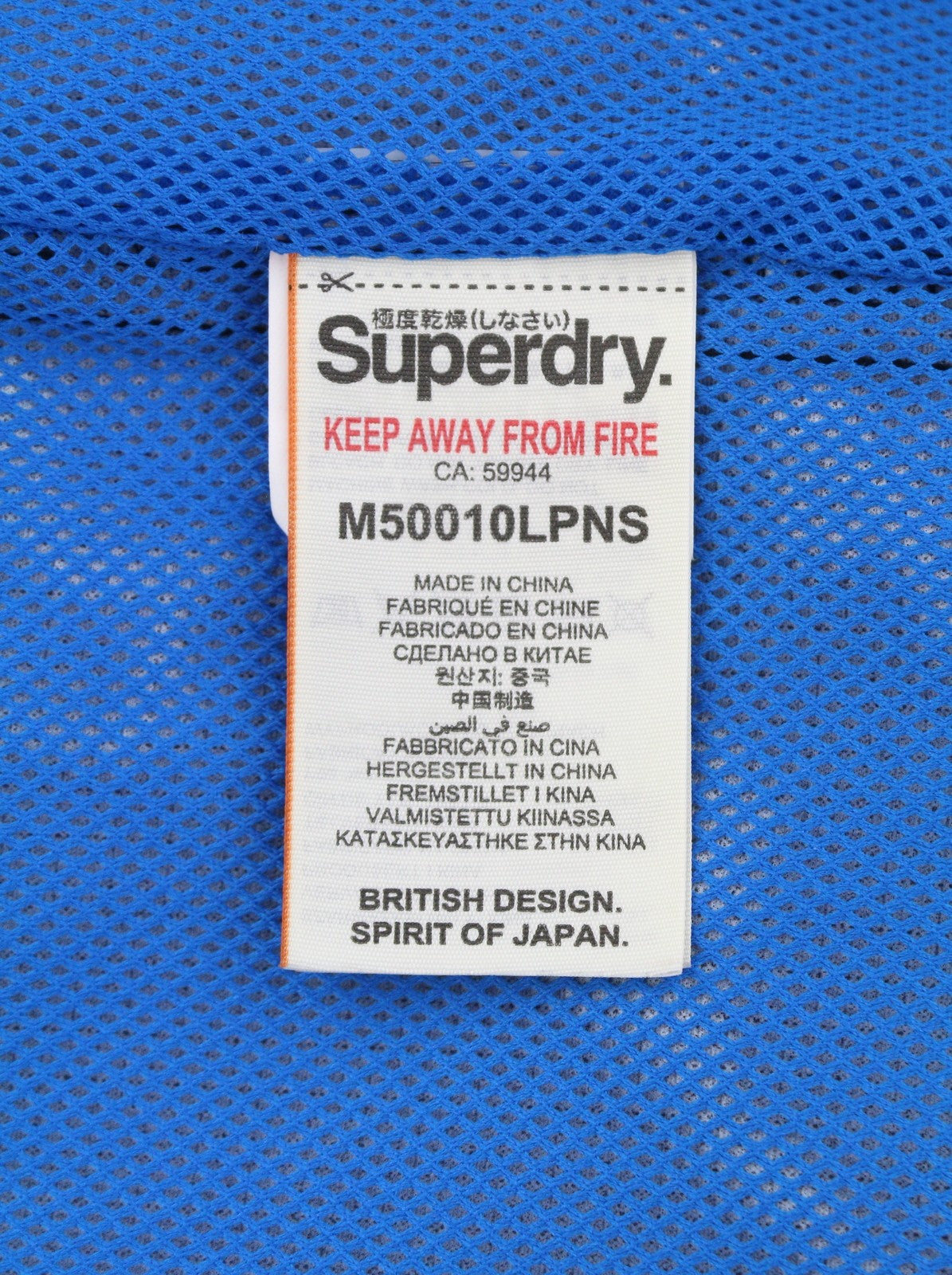 SUPERDRY Windcheater Men Jacket M Black Triple Zip Hooded