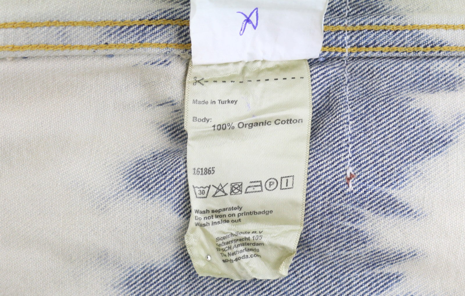 SCOTCH & SODA Trucker Men Jacket L Beige Tie Dye Organic Denim