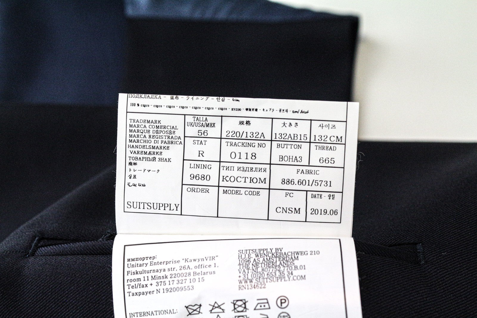 SUITSUPPLY La Spalla Men Suit UK54R Navy Perennial S110s 3-Piece Slim Pure Wool