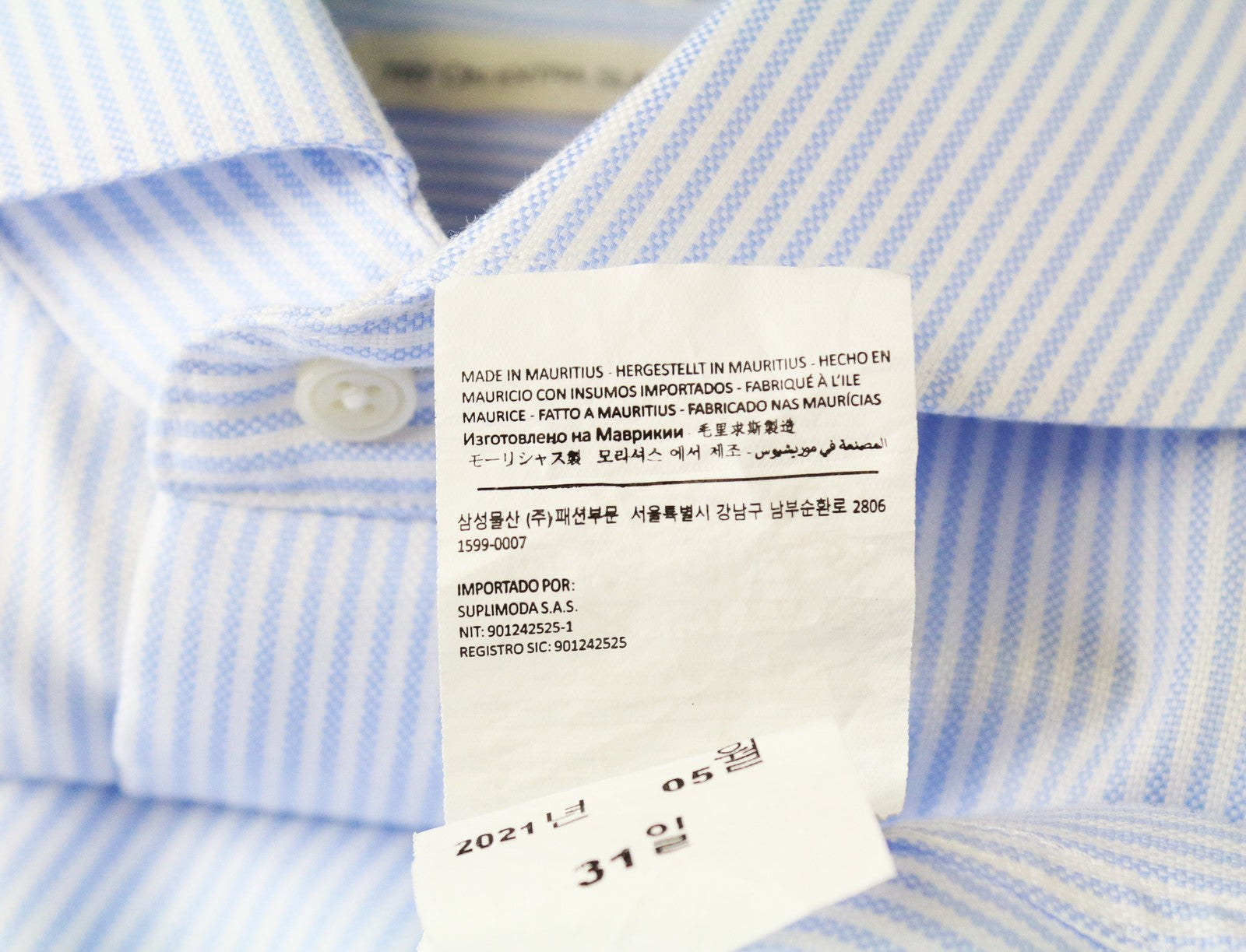 SUITSUPPLY Men Shirt 37/14 1/2 Extra Slim Blue Pure Cotton Stripe Patterned
